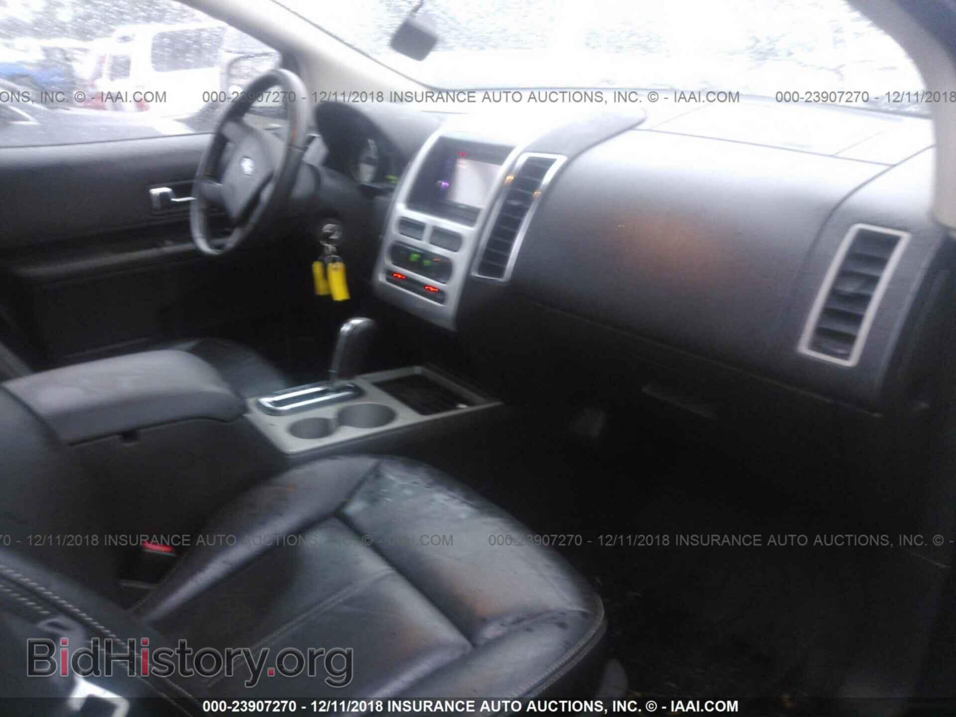 2007 FORD EDGE - VIN: 2FMDK49C37BA30825 - Фото 5