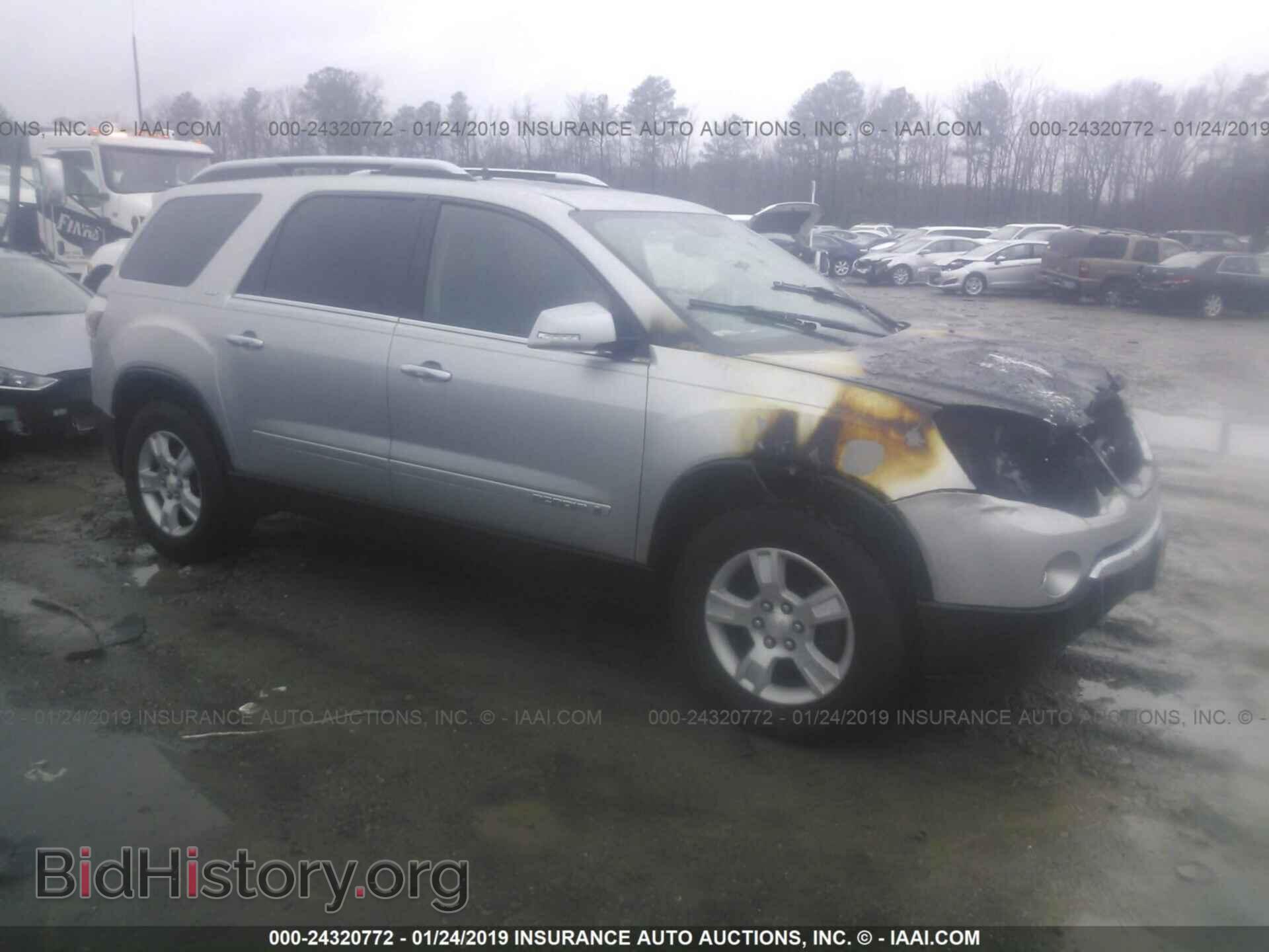 Photo 1GKEV23708J112741 - GMC ACADIA 2008