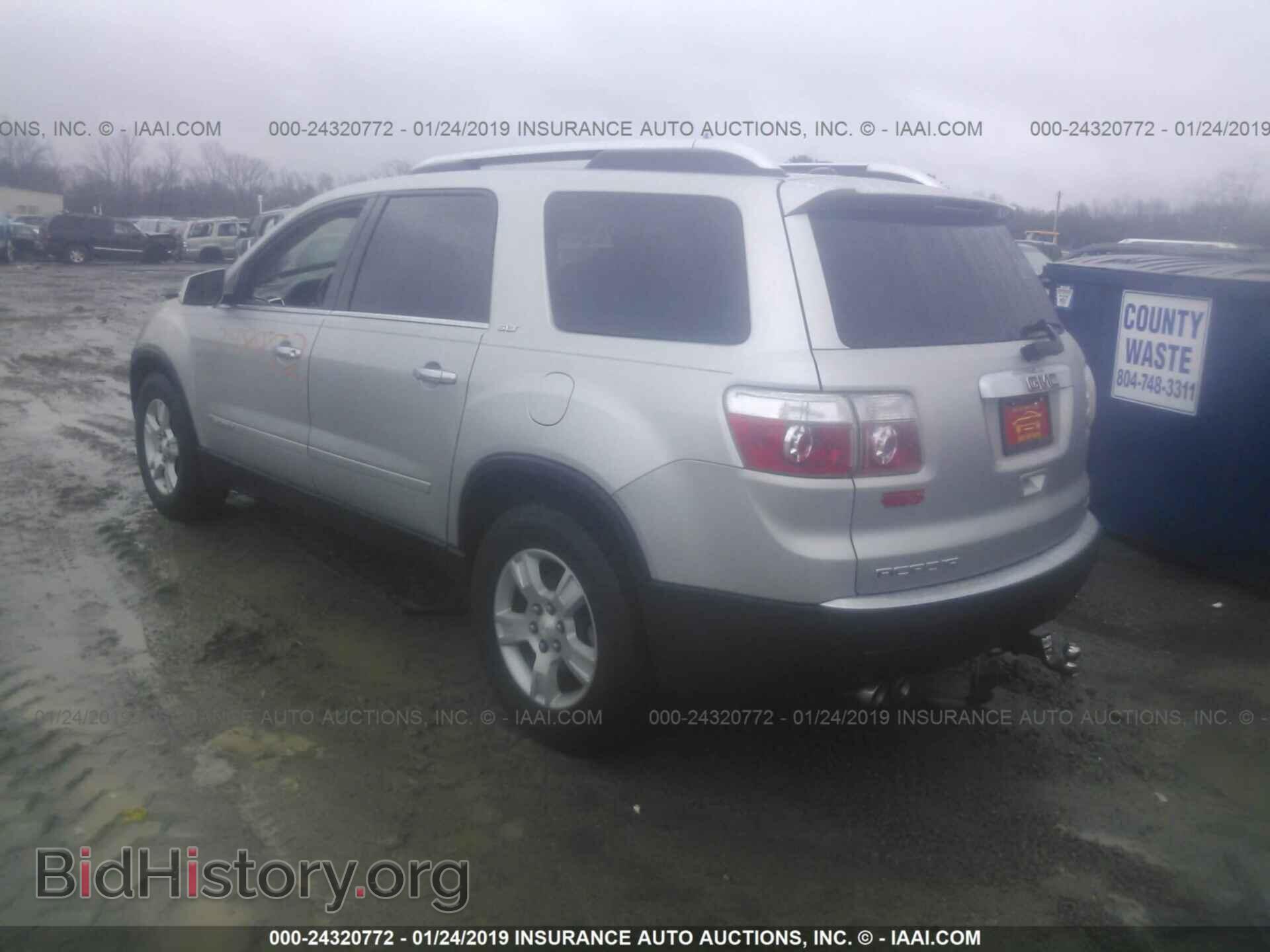 2008 GMC ACADIA - VIN: 1GKEV23708J112741 - Фото 3