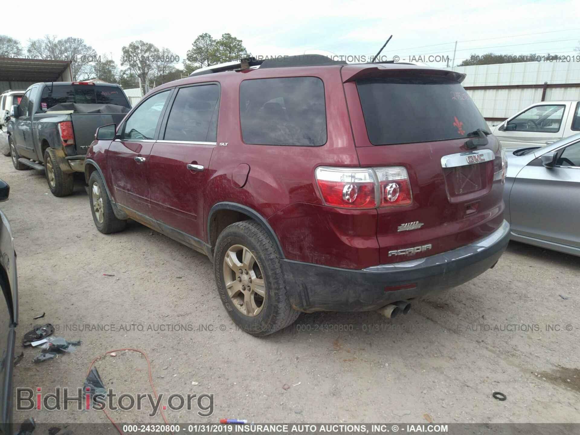 2009 GMC ACADIA - VIN: 1GKER23D09J179741 - Фото 3