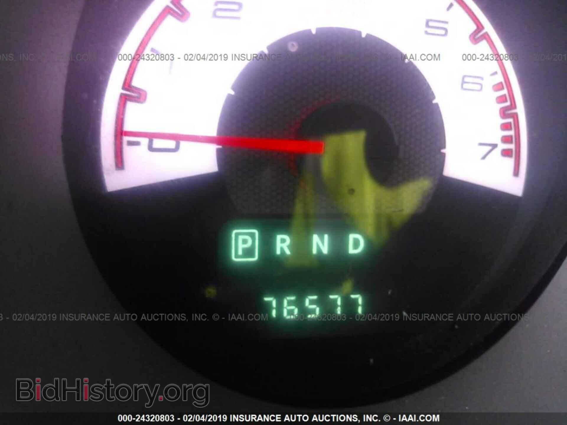 2010 DODGE AVENGER - VIN: 1B3CC4FB7AN231441 - Фото 7