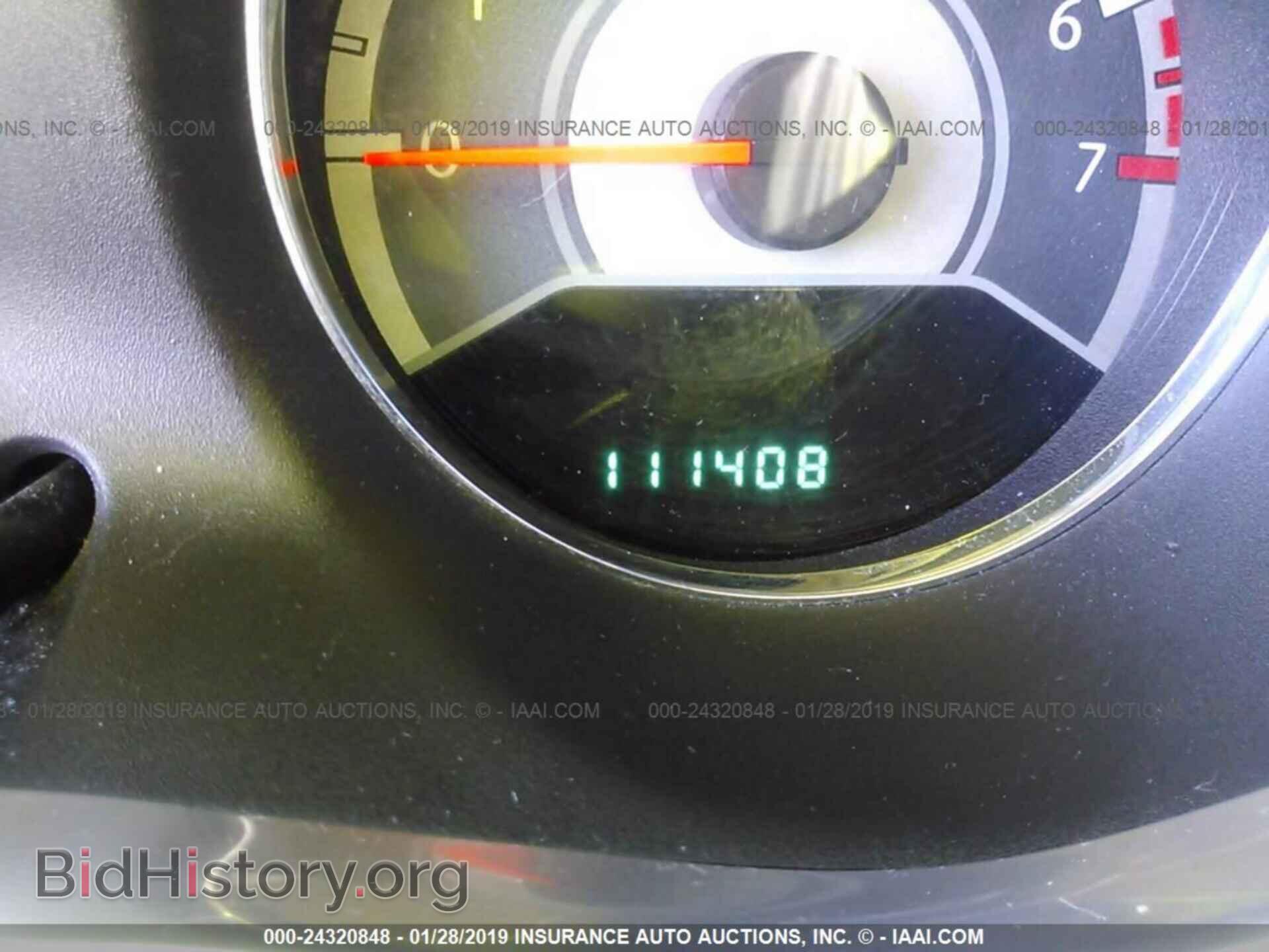 2012 CHRYSLER 200 - VIN: 1C3CCBBB5CN288852 - Фото 7