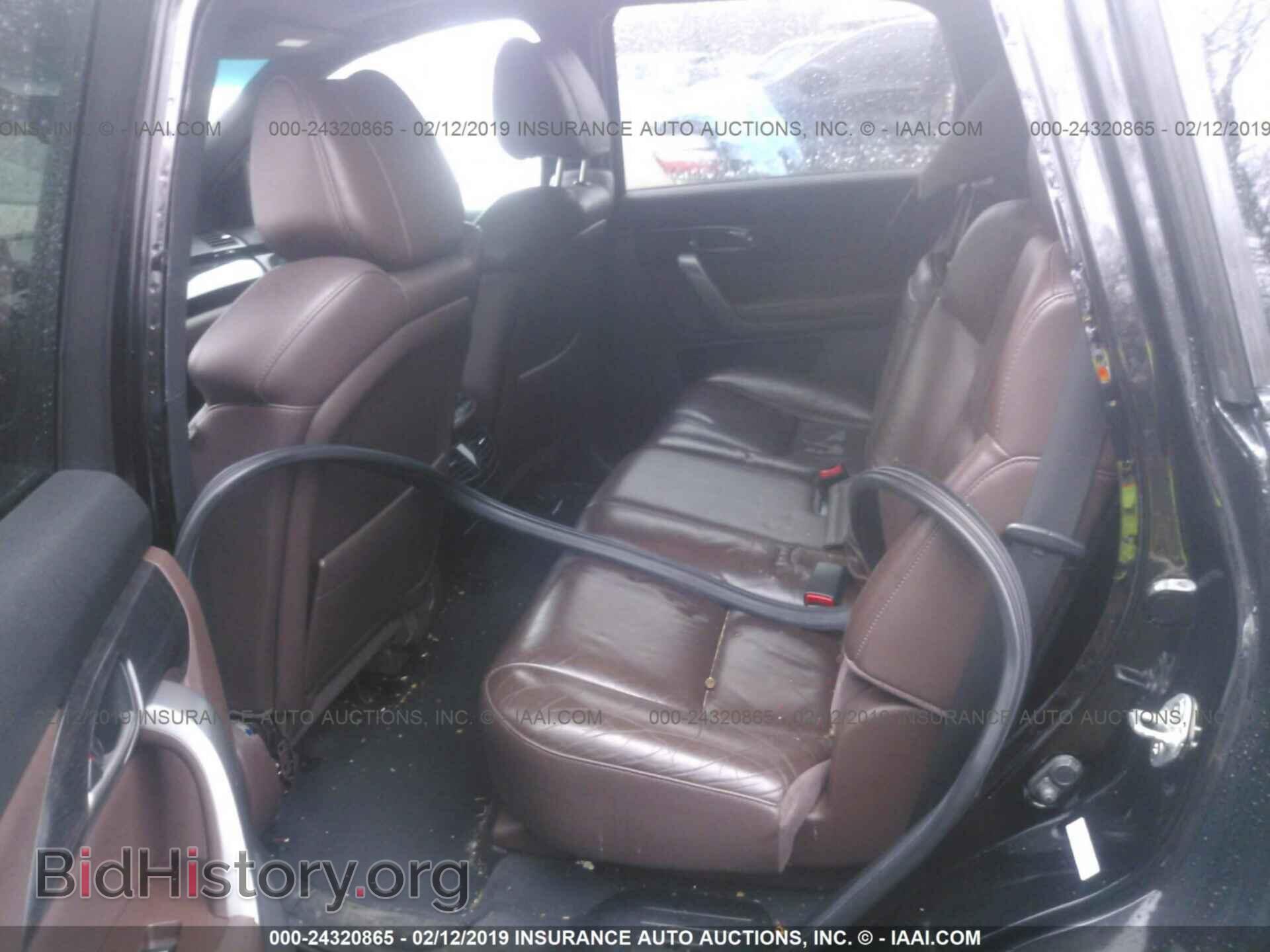 2007 ACURA MDX - VIN: 2HNYD28497H501687 - Фото 8