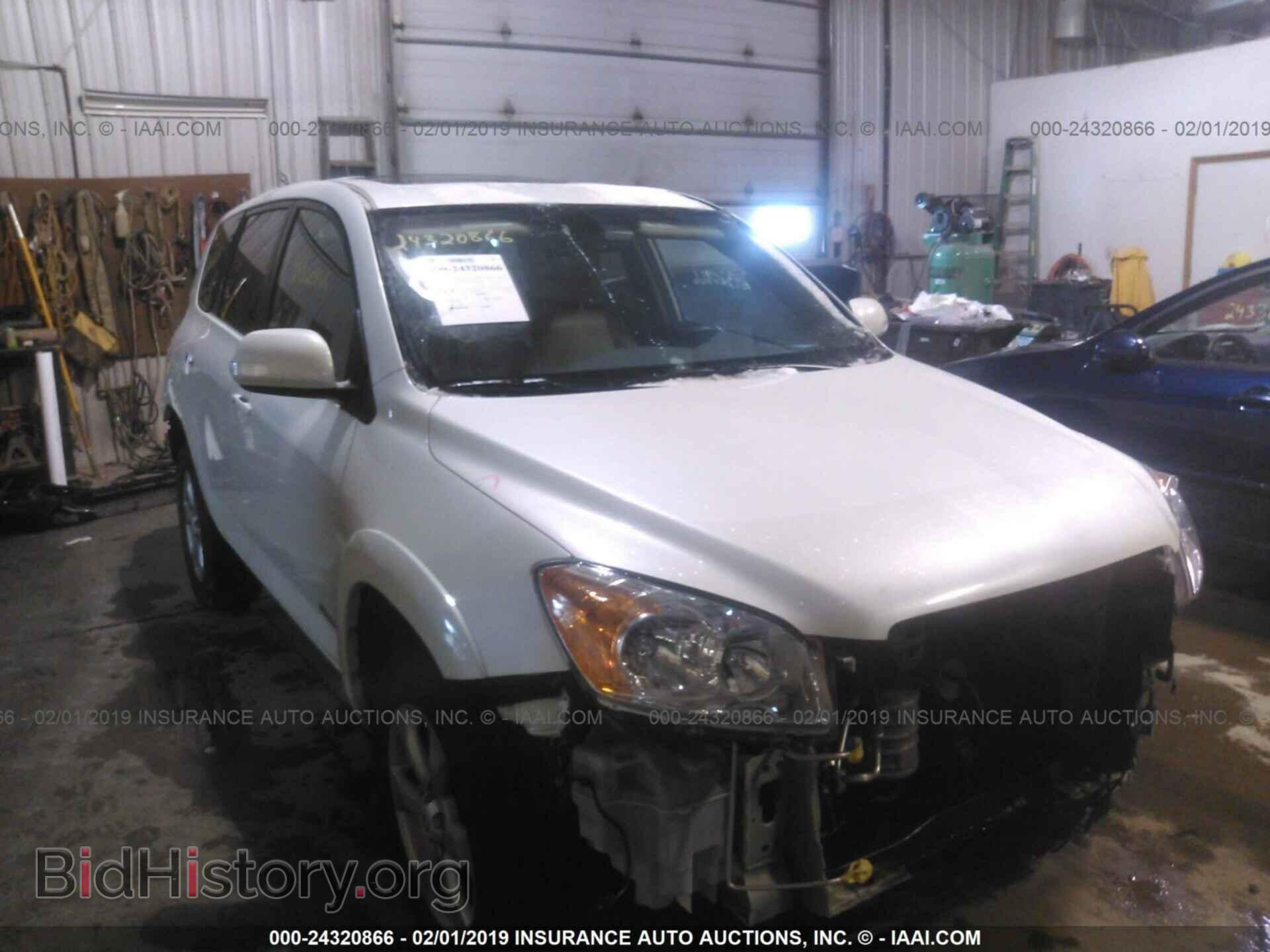 Фотография 2T3DF4DV8CW235842 - TOYOTA RAV4 2012