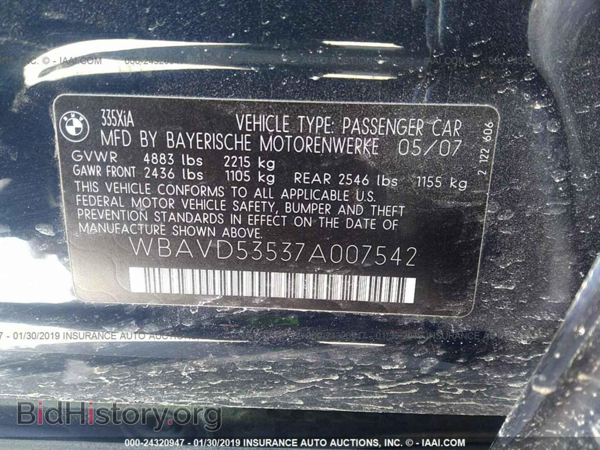 2007 BMW 335 - VIN: WBAVD53537A007542 - Фото 9
