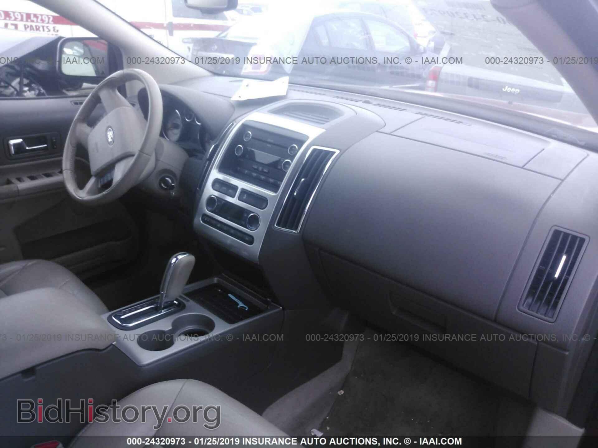 2010 FORD EDGE - VIN: 2FMDK3JC2ABB72709 - Photo 5