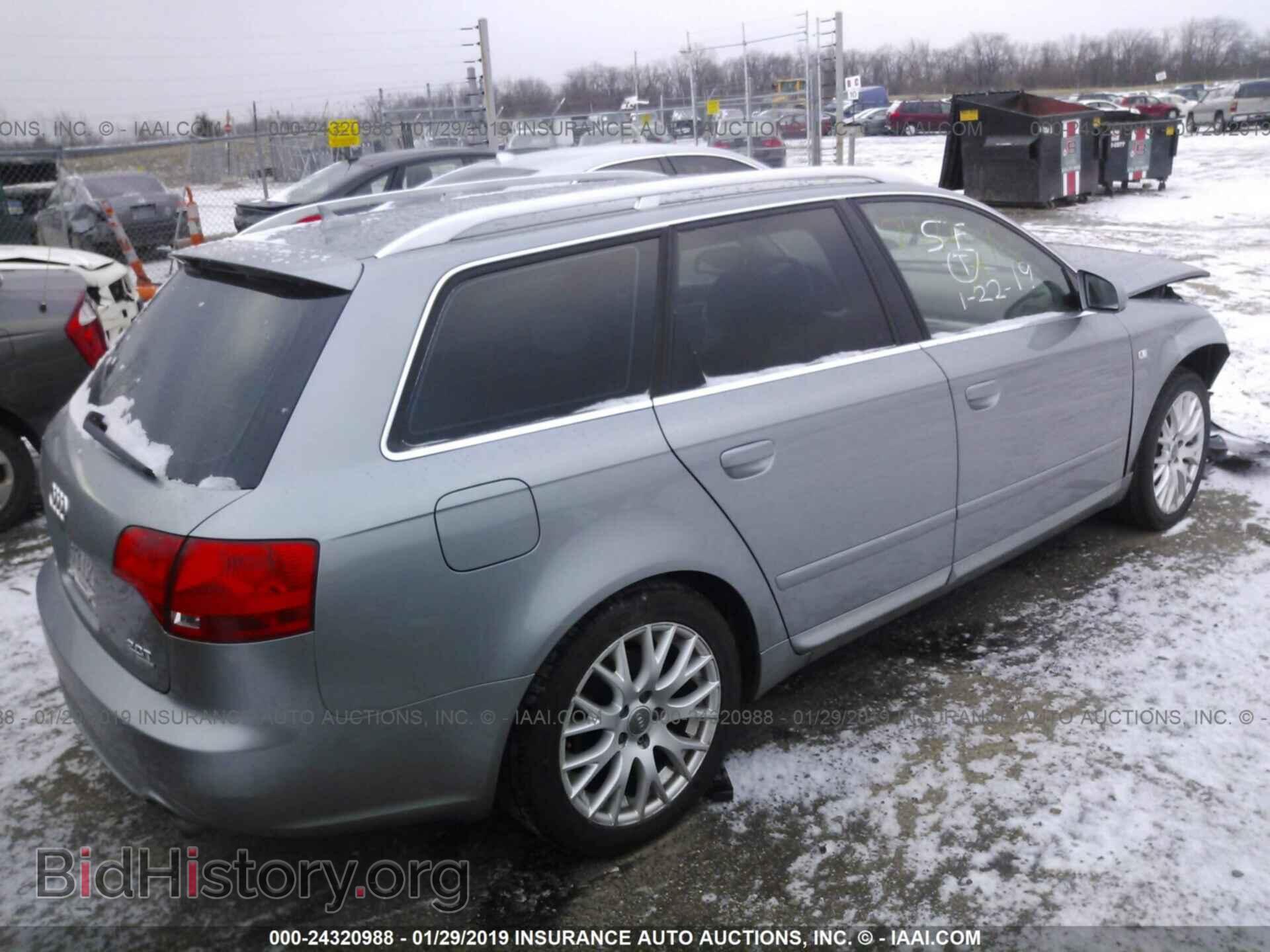 2008 AUDI A4 - VIN: WAUKF78E78A169385 - Photo 4