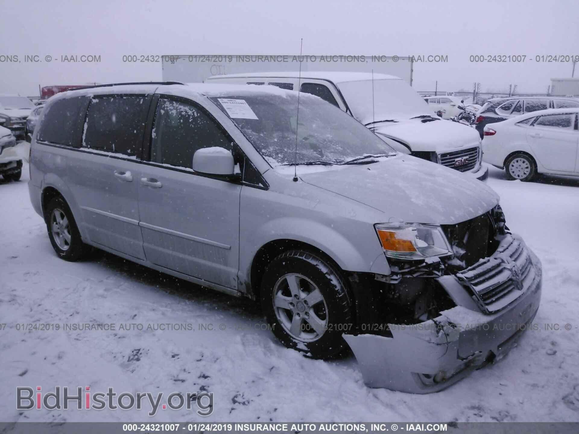Фотография 2D4RN5D14AR342697 - DODGE GRAND CARAVAN 2010