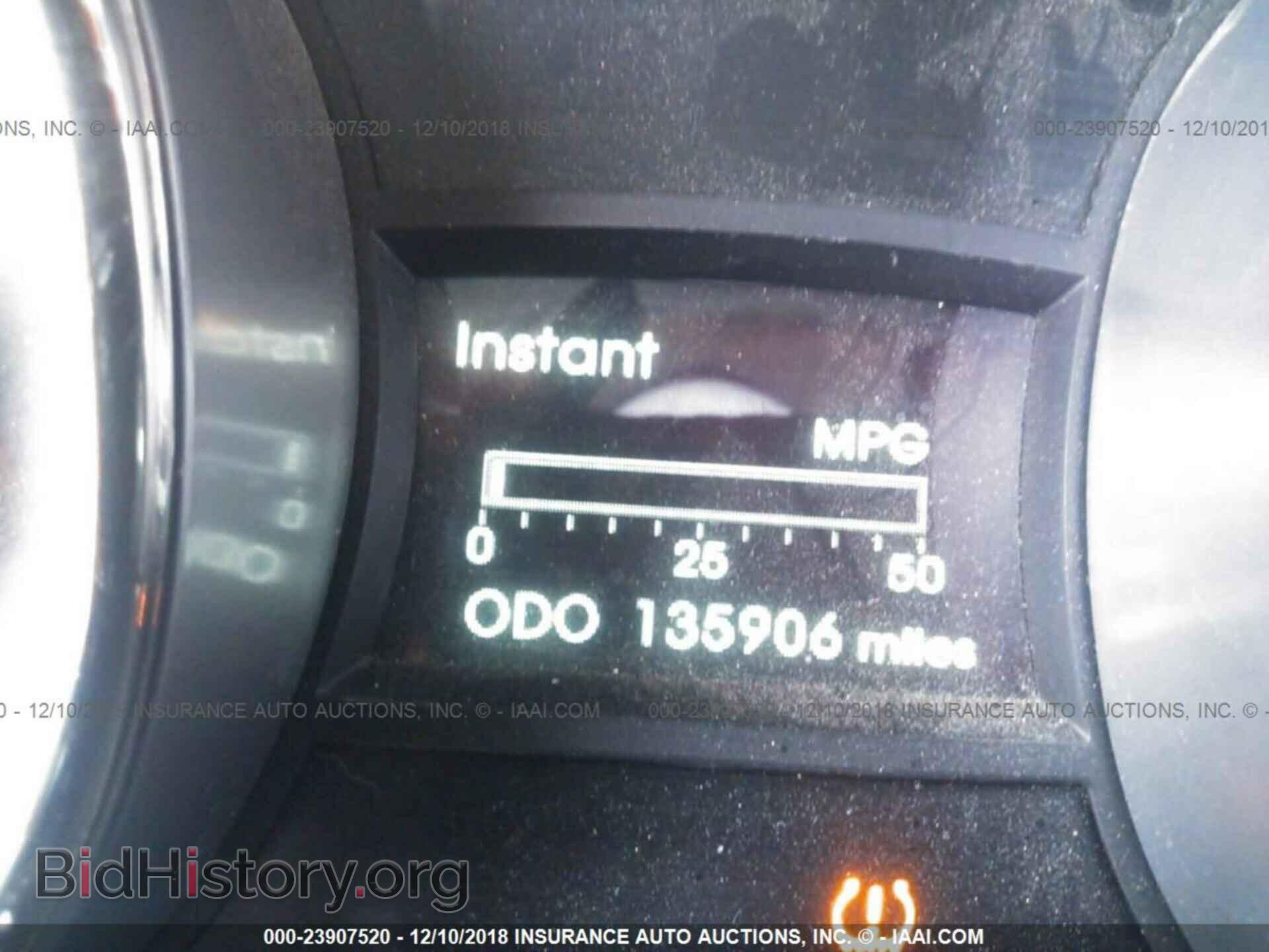 2012 HYUNDAI SONATA - VIN: 5NPEB4AC6CH311830 - Фото 7
