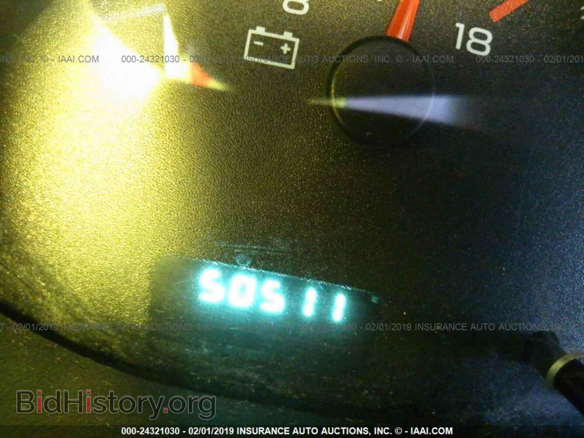 2003 DODGE RAM VAN - VIN: 2D7JB21Y33K504047 - Фото 7