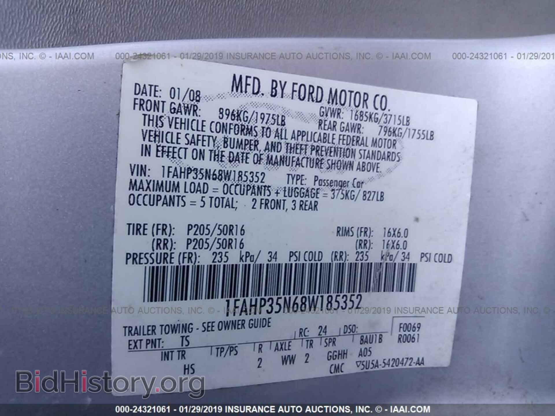 2008 FORD FOCUS - VIN: 1FAHP35N68W185352 - Фото 9