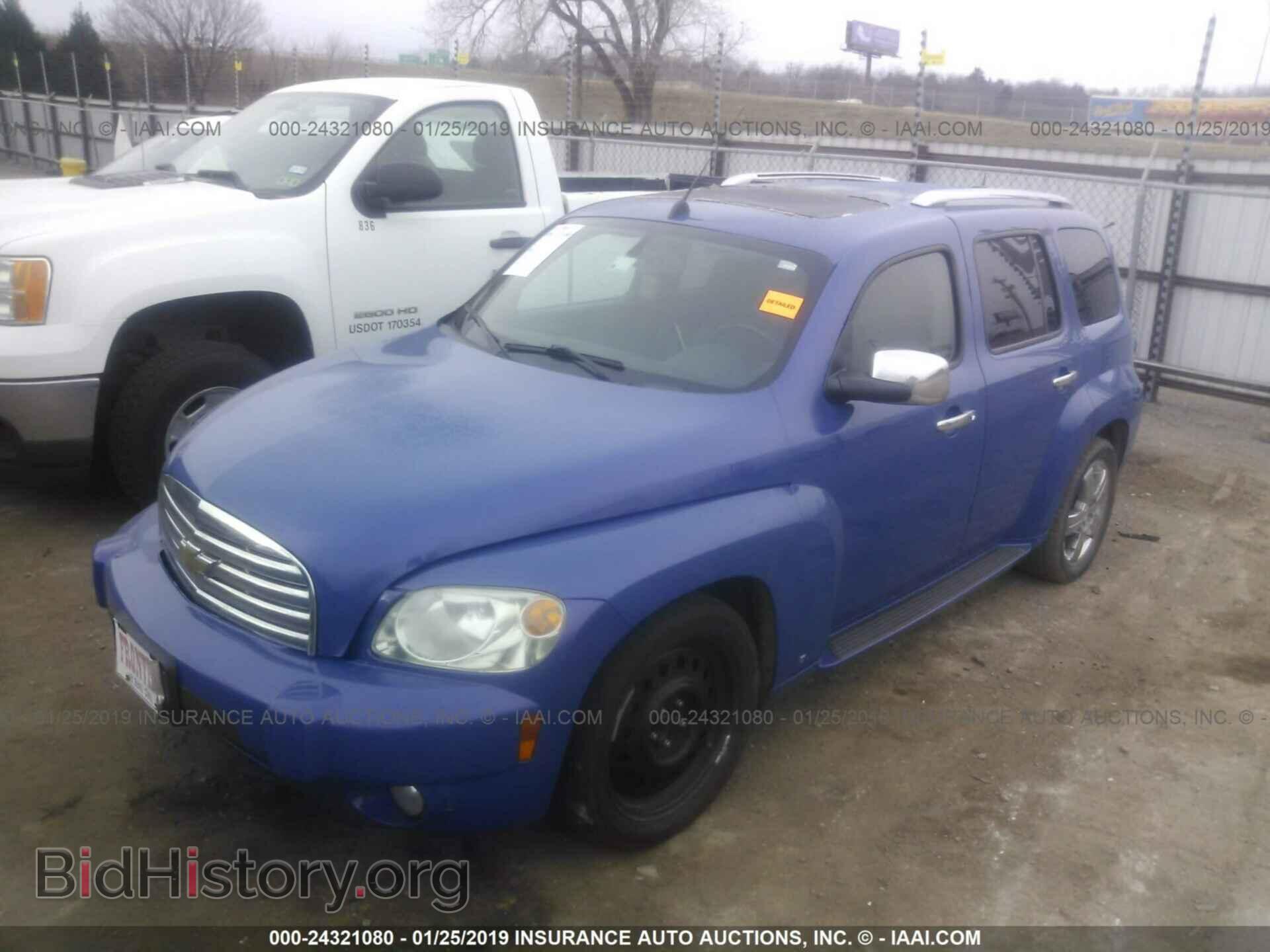 2009 CHEVROLET HHR - VIN: 3GNCA53V49S566724 - Фото 2
