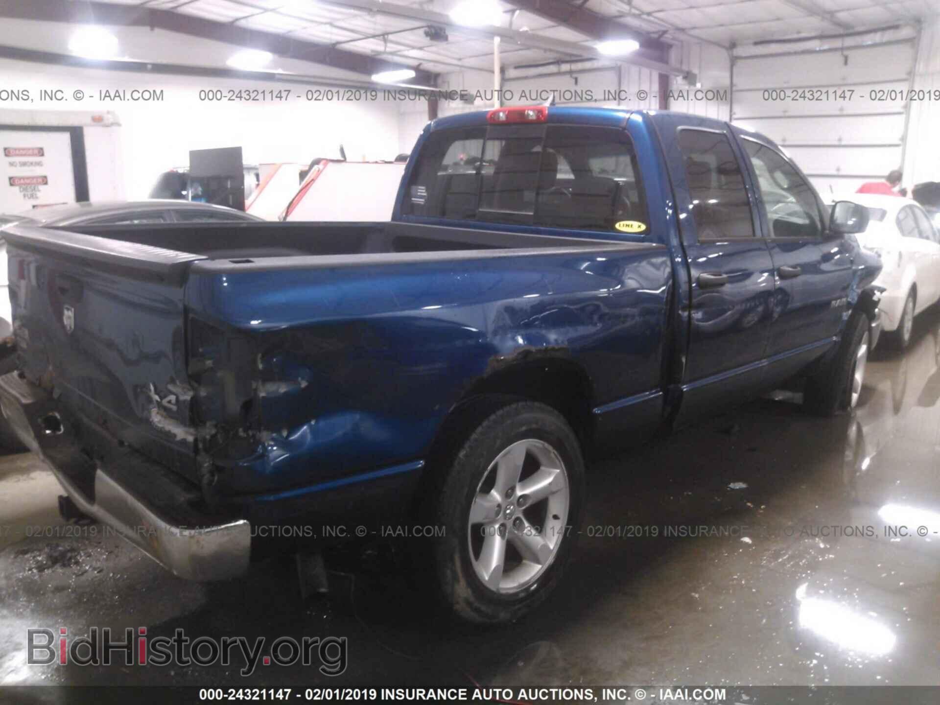 2008 DODGE RAM 1500 - VIN: 1D7HU18N68S628101 - Фото 6