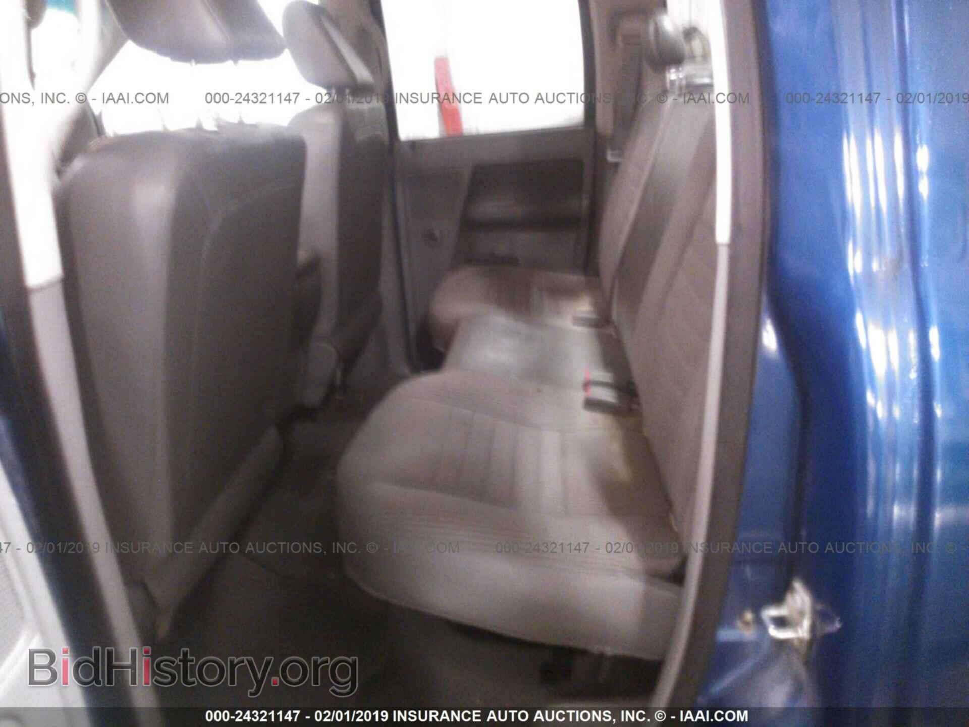 2008 DODGE RAM 1500 - VIN: 1D7HU18N68S628101 - Фото 8