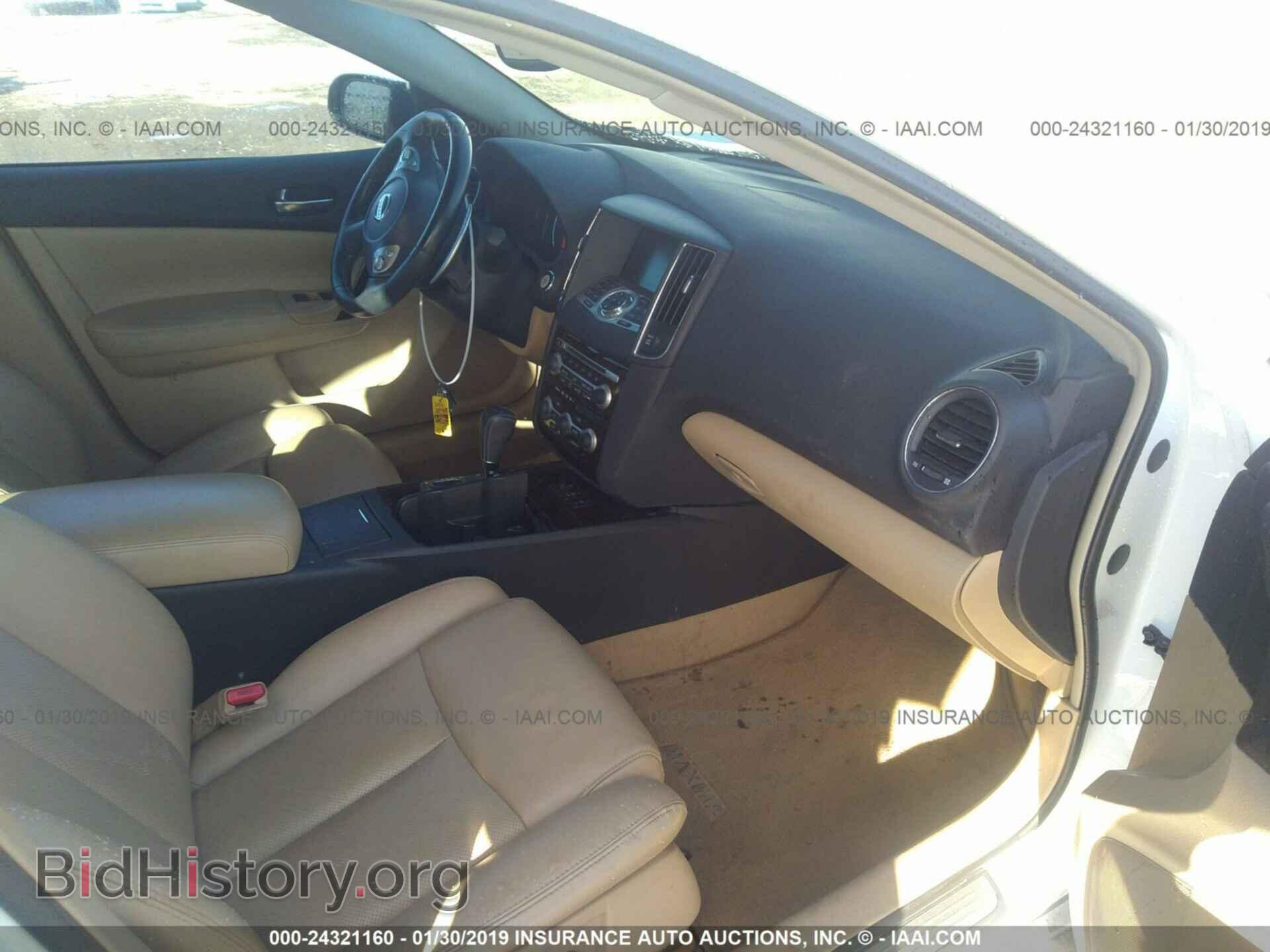 2009 NISSAN MAXIMA - VIN: 1N4AA51EX9C844315 - Фото 5