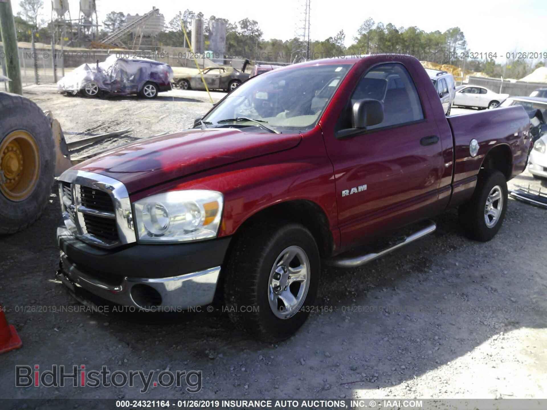 2008 DODGE RAM 1500 - VIN: 1D7HA16K88J207732 - Фото 2