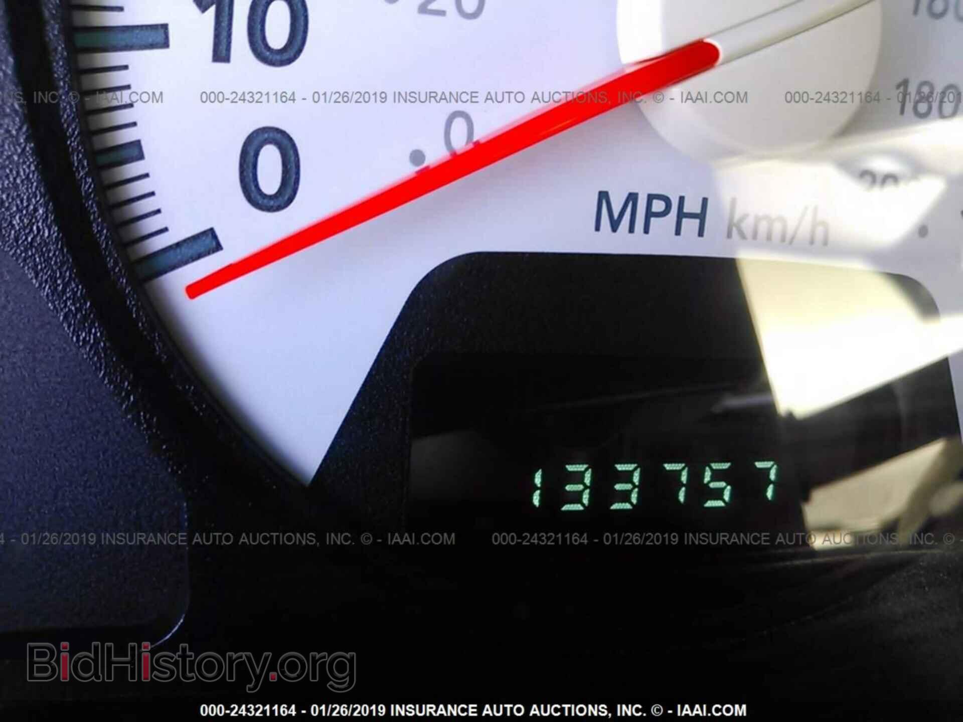 2008 DODGE RAM 1500 - VIN: 1D7HA16K88J207732 - Фото 7