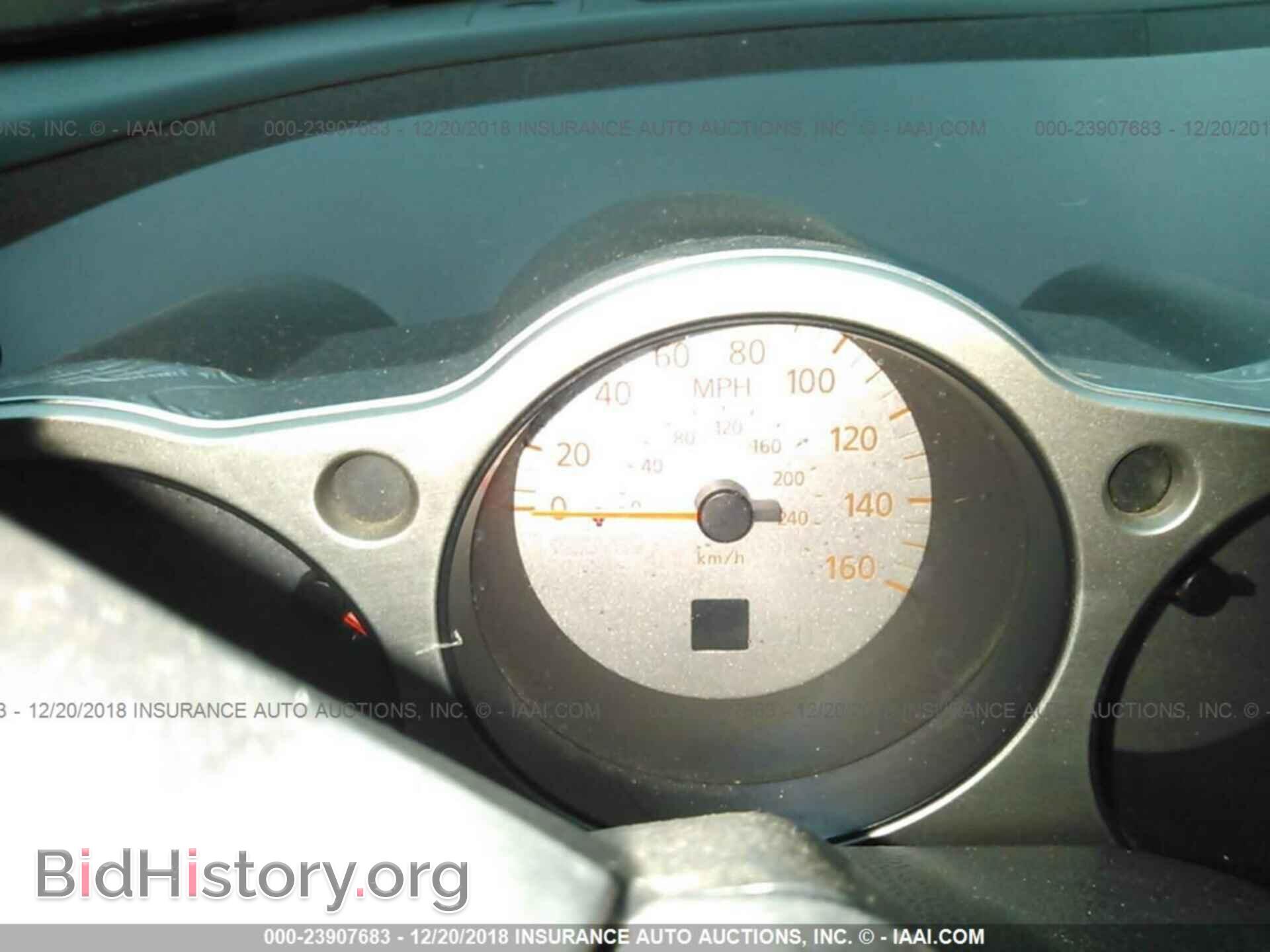 2005 NISSAN MAXIMA - VIN: 1N4BA41E25C812659 - Photo 7