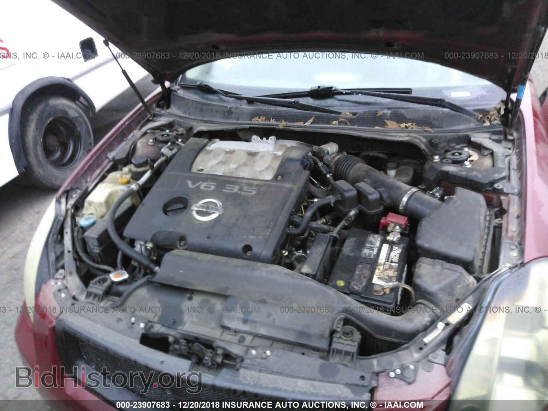 2005 NISSAN MAXIMA - VIN: 1N4BA41E25C812659 - Photo 10