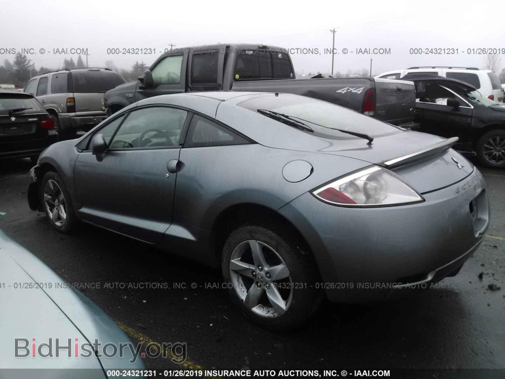 2007 MITSUBISHI ECLIPSE - VIN: 4A3AK24F87E016546 - Photo 3