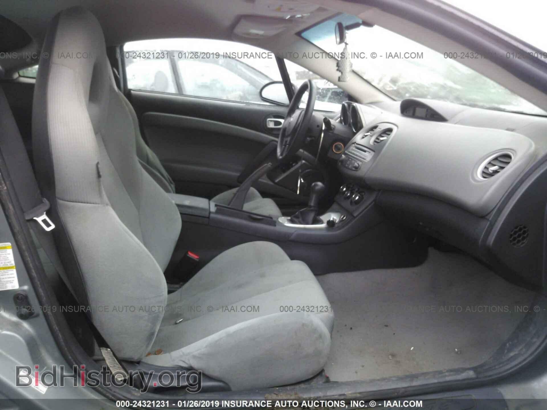 2007 MITSUBISHI ECLIPSE - VIN: 4A3AK24F87E016546 - Photo 5