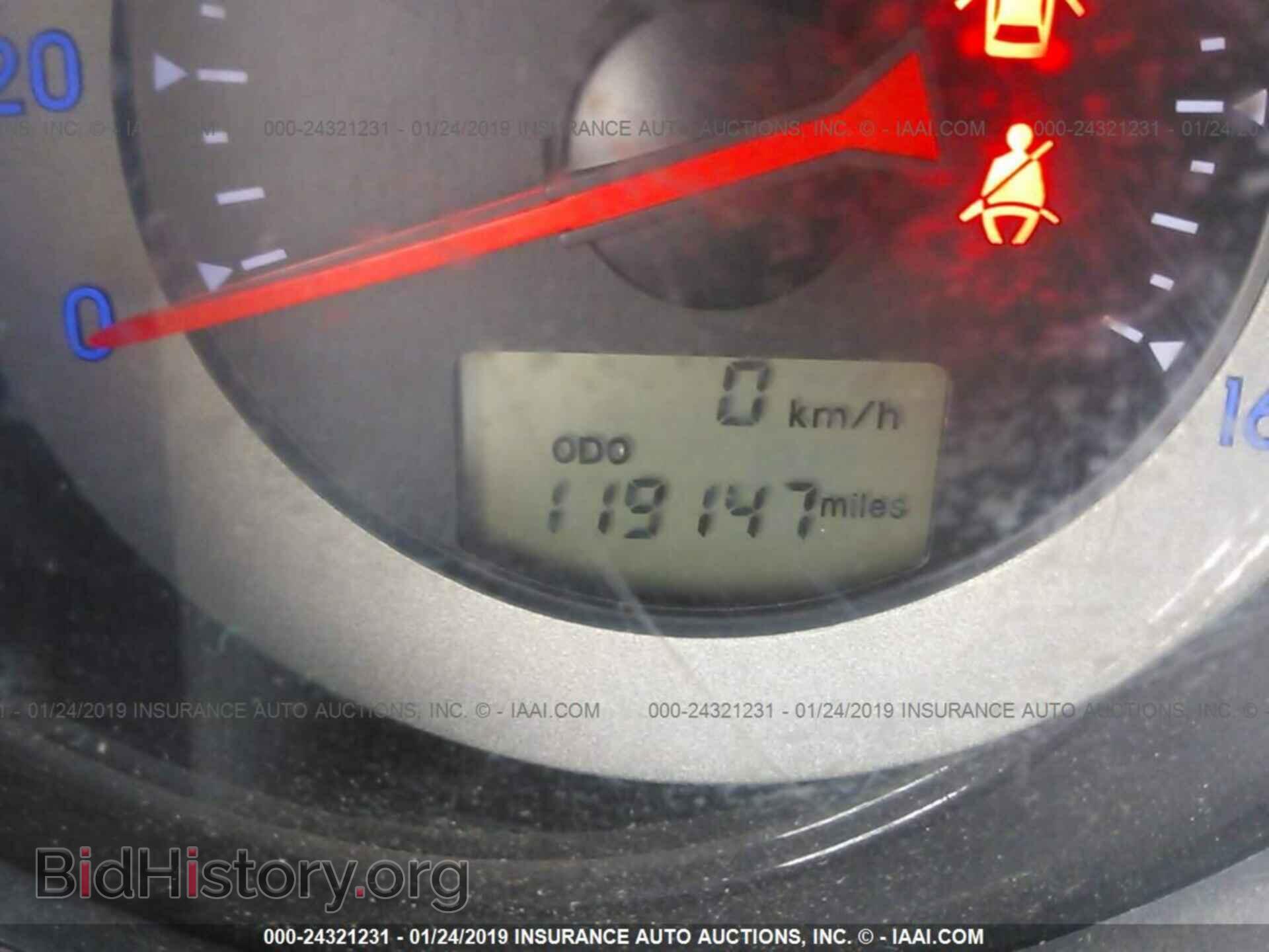 2007 MITSUBISHI ECLIPSE - VIN: 4A3AK24F87E016546 - Photo 7