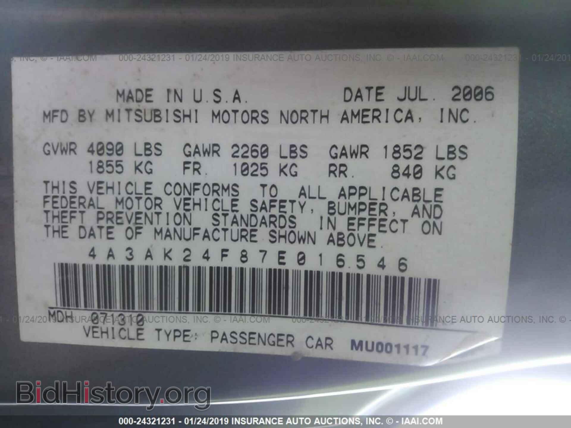 2007 MITSUBISHI ECLIPSE - VIN: 4A3AK24F87E016546 - Photo 9