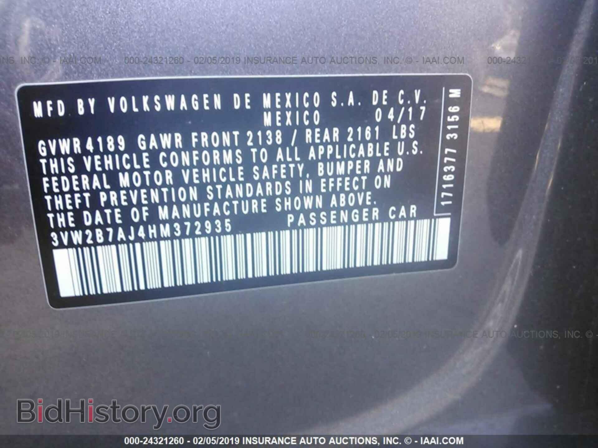 2017 VOLKSWAGEN JETTA - VIN: 3VW2B7AJ4HM372935 - Фото 9