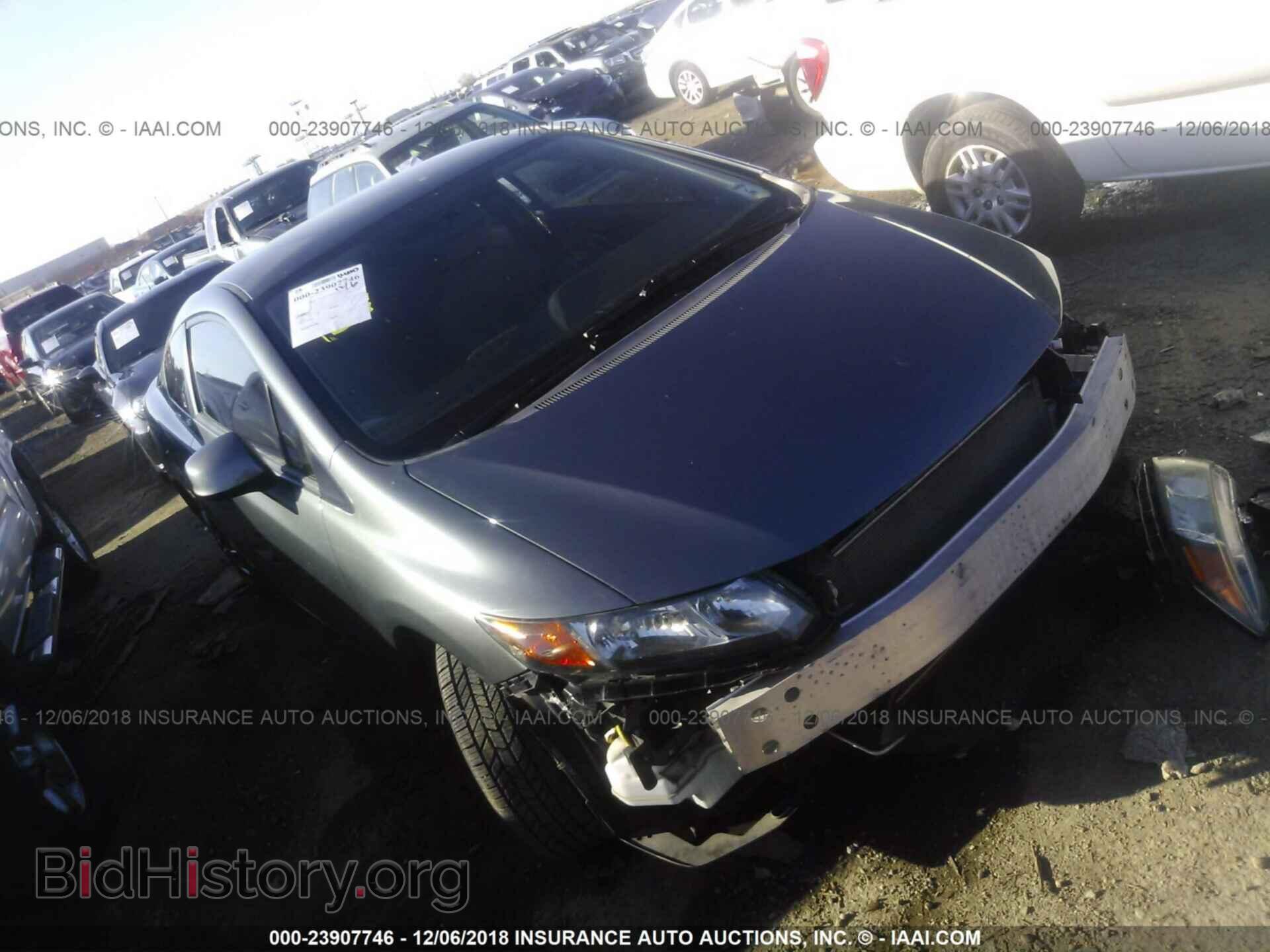 Фотография 2HGFG3B50CH521611 - HONDA CIVIC 2012