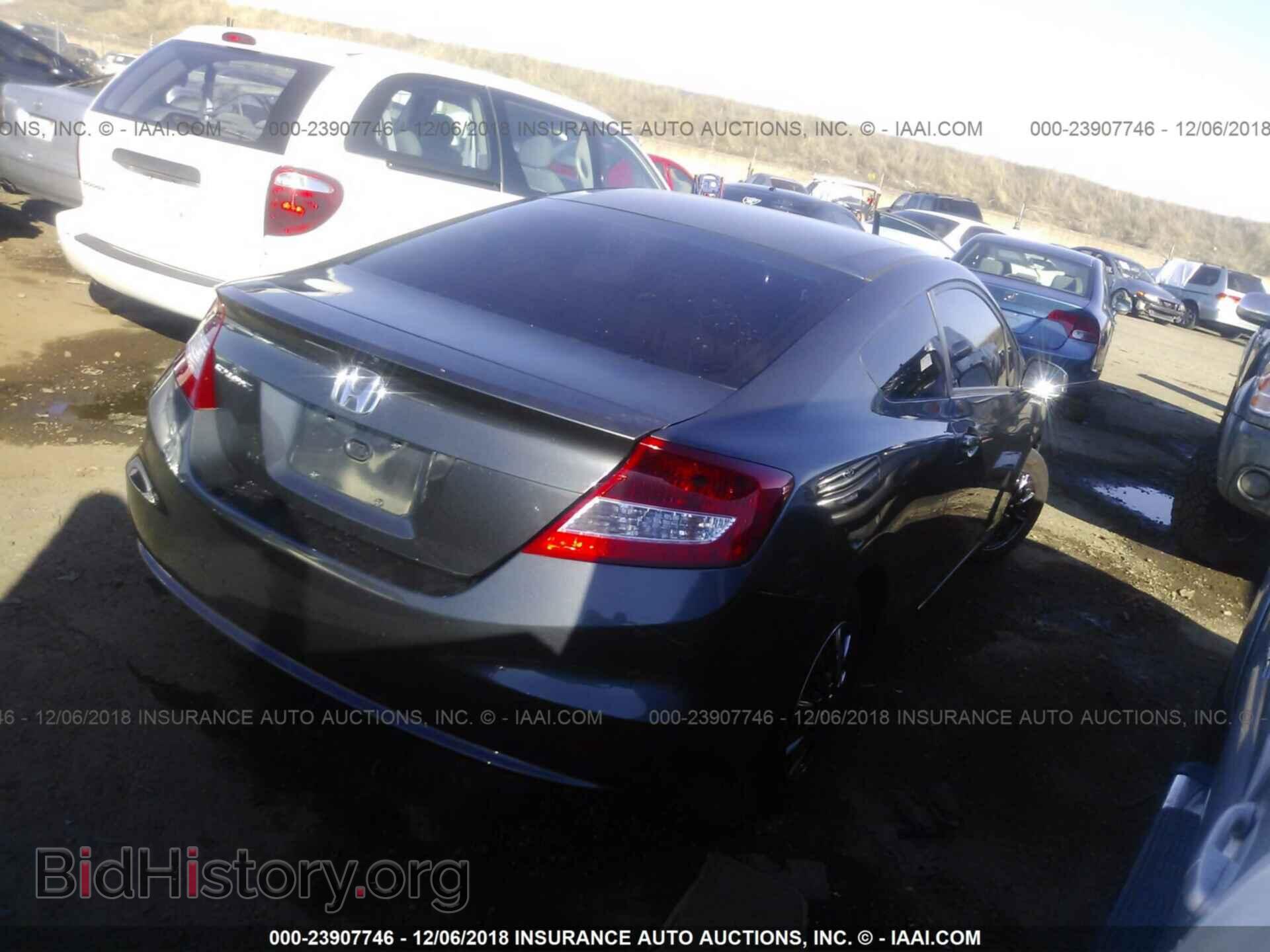 2012 HONDA CIVIC - VIN: 2HGFG3B50CH521611 - Photo 4