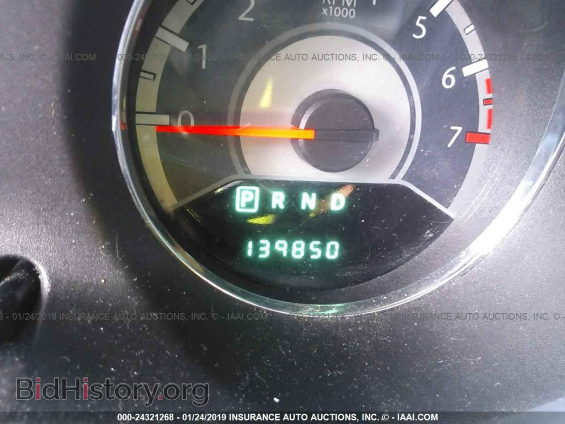 2012 CHRYSLER 200 - VIN: 1C3CCBAB6CN317809 - Фото 7