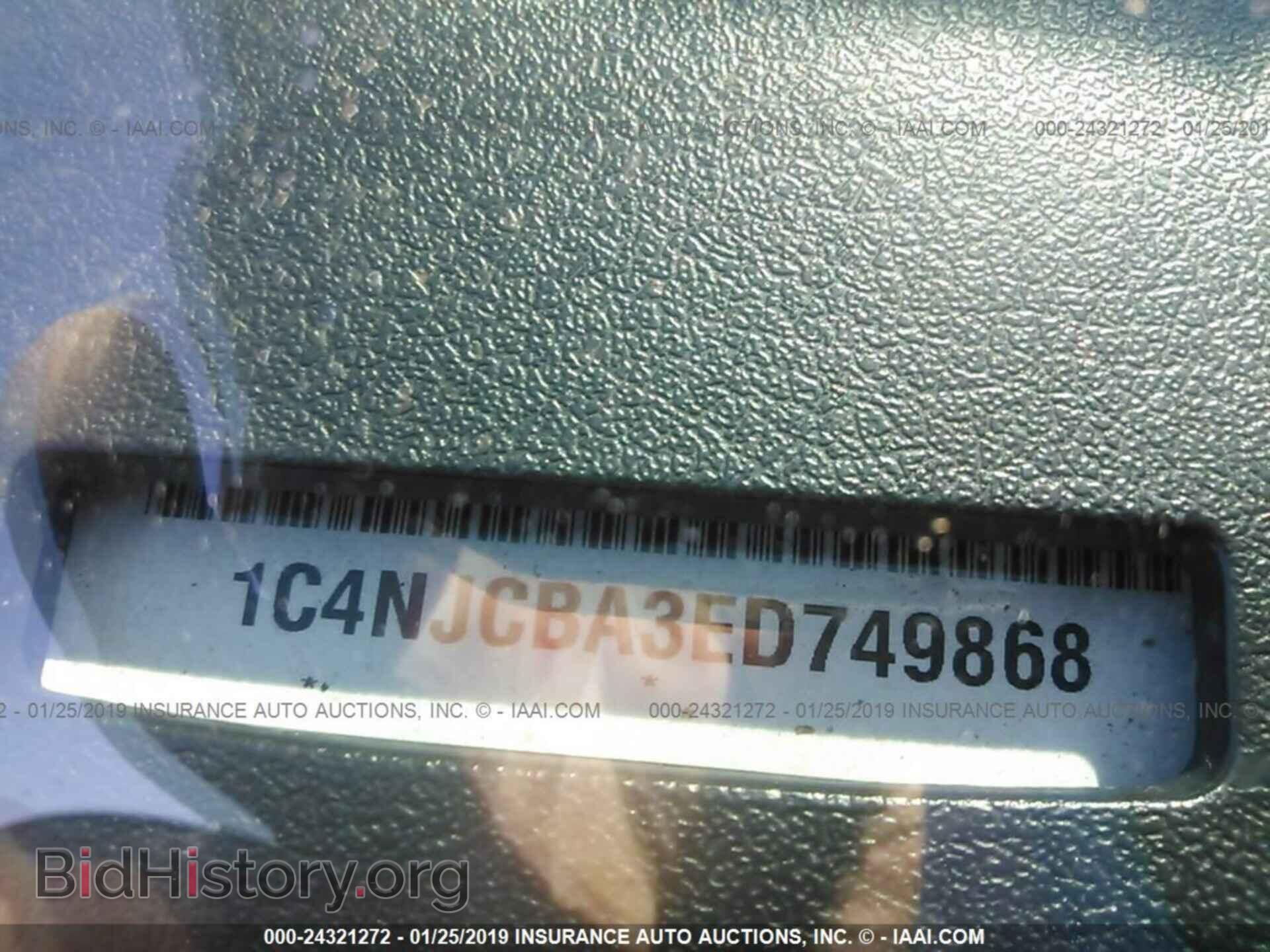 2014 JEEP COMPASS - VIN: 1C4NJCBA3ED749868 - Фото 9