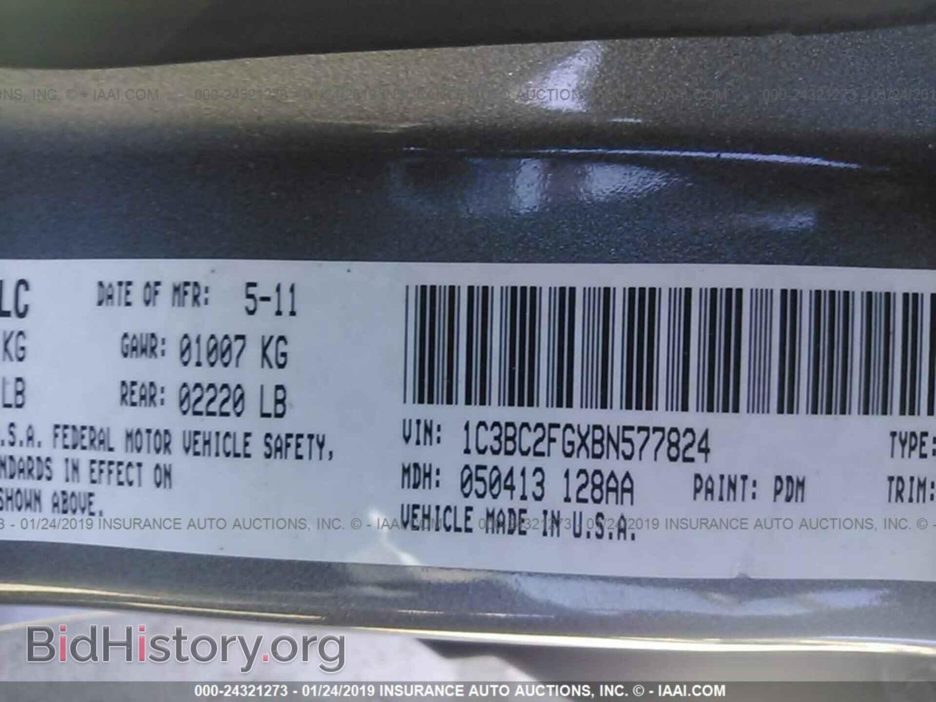 2011 CHRYSLER 200 - VIN: 1C3BC2FGXBN577824 - Фото 9