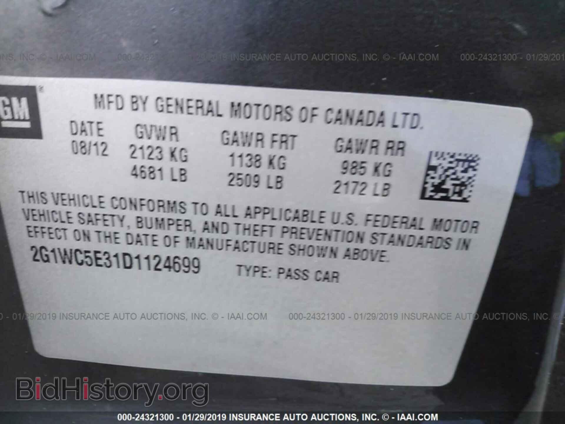 2013 CHEVROLET IMPALA - VIN: 2G1WC5E31D1124699 - Фото 9