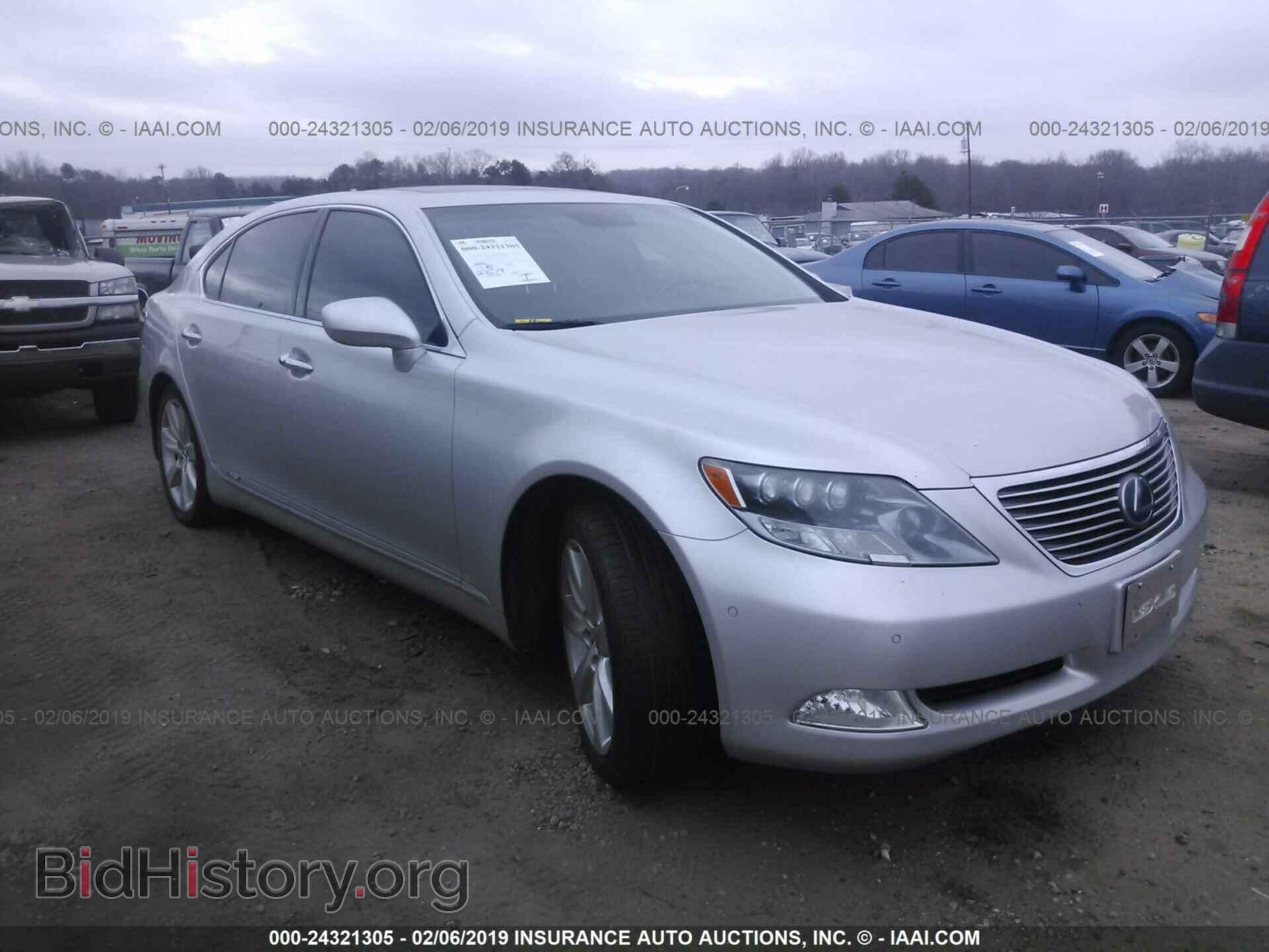 Photo JTHDU46FX85006457 - LEXUS LS 2008