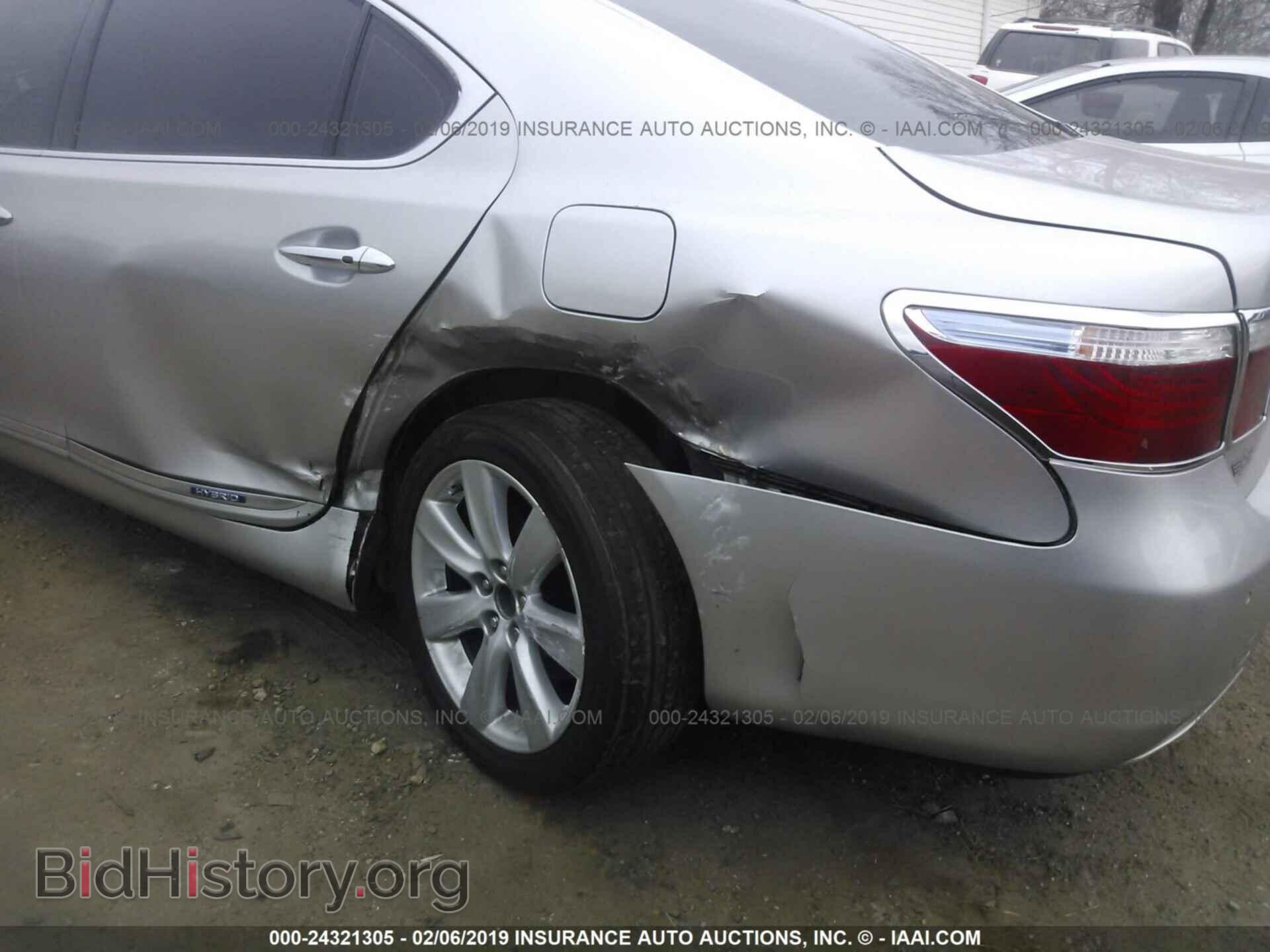 2008 LEXUS LS - VIN: JTHDU46FX85006457 - Photo 6