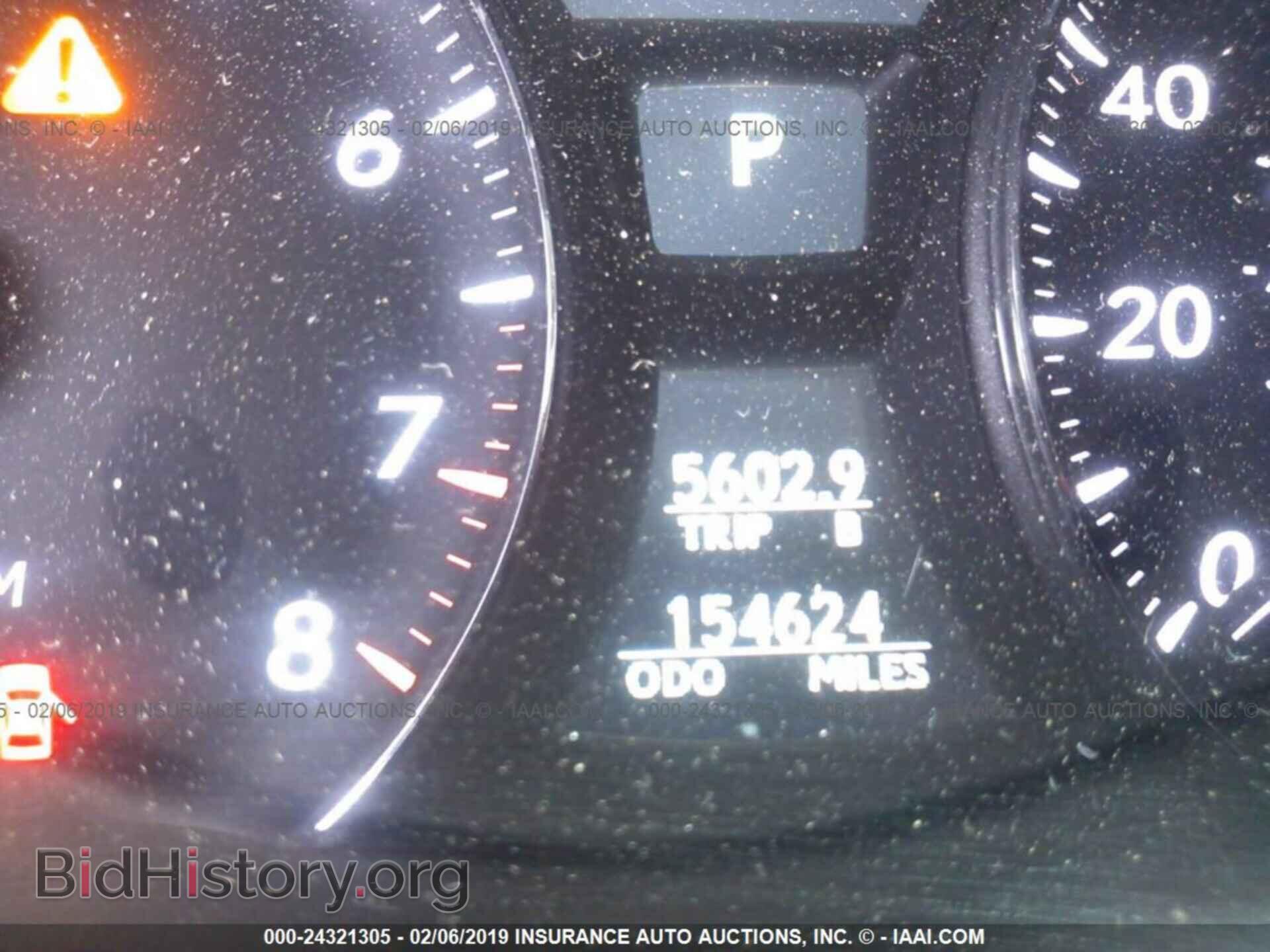 2008 LEXUS LS - VIN: JTHDU46FX85006457 - Photo 7