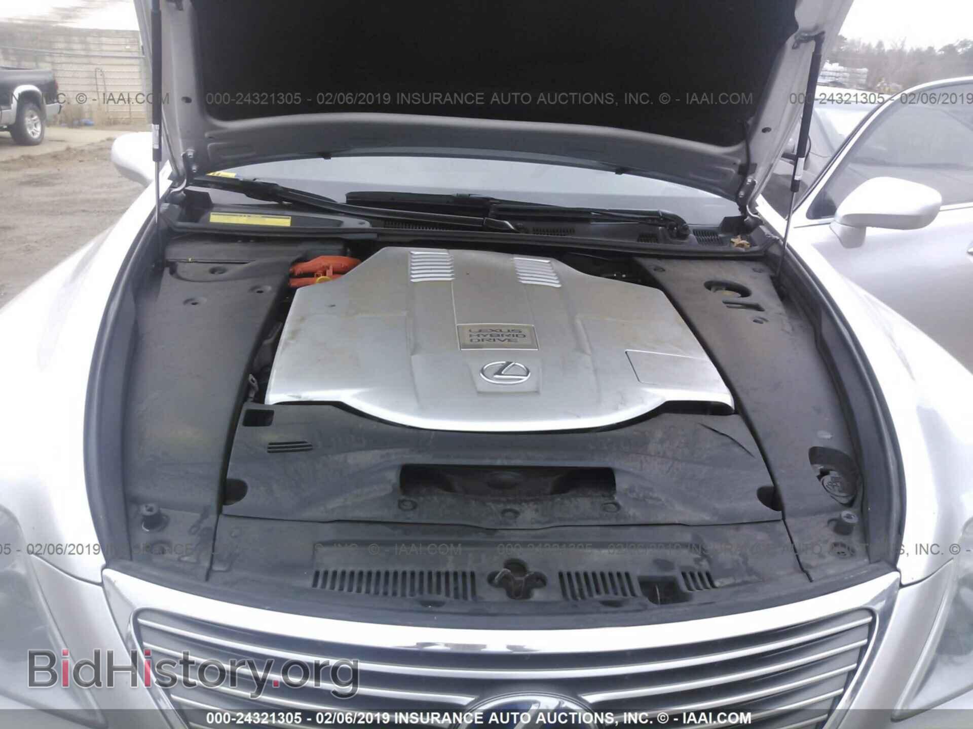 2008 LEXUS LS - VIN: JTHDU46FX85006457 - Photo 10