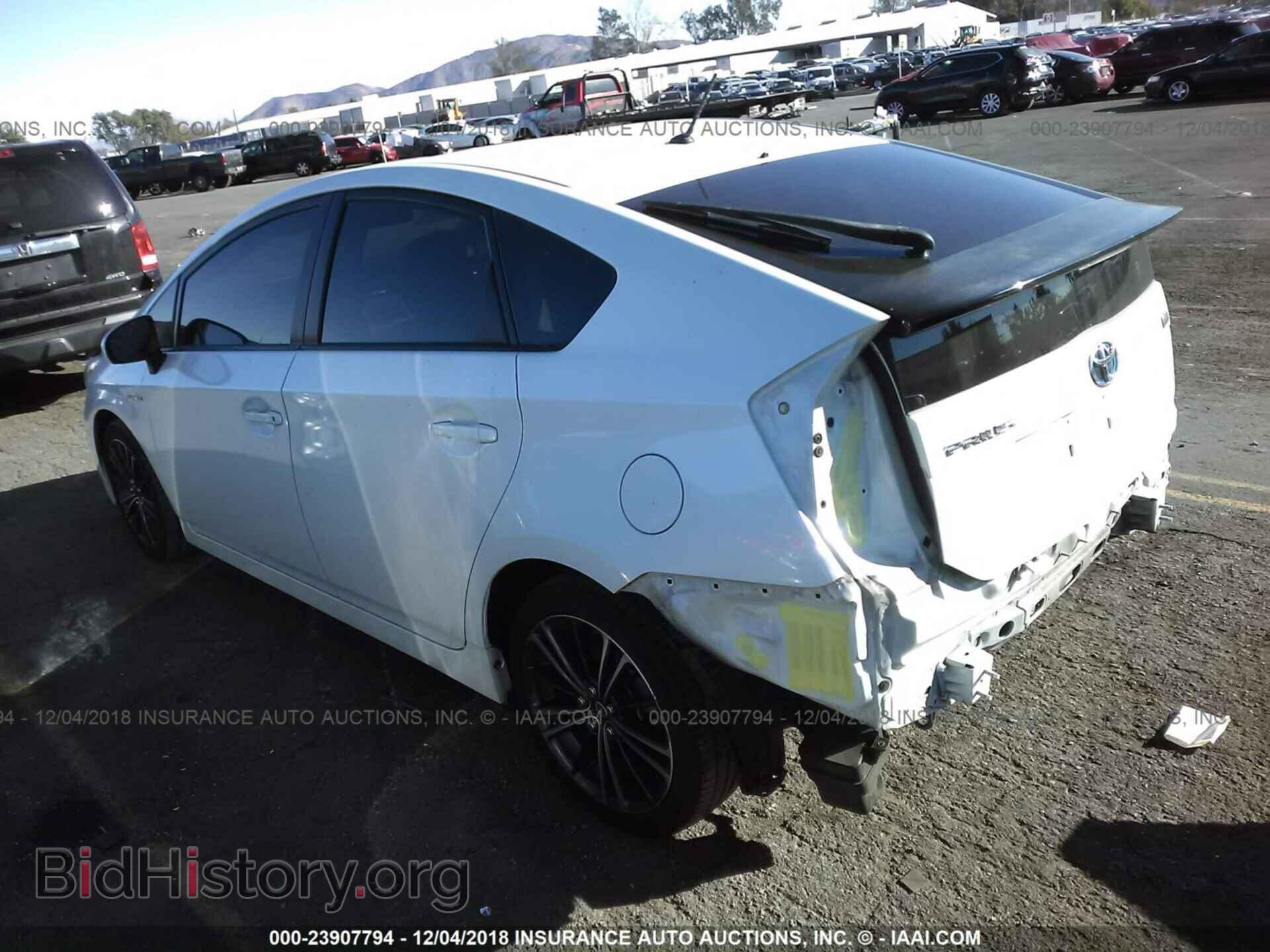2012 DODGE CHALLENGER - VIN: 2C3CDYAG8CH206814 - Фото 3