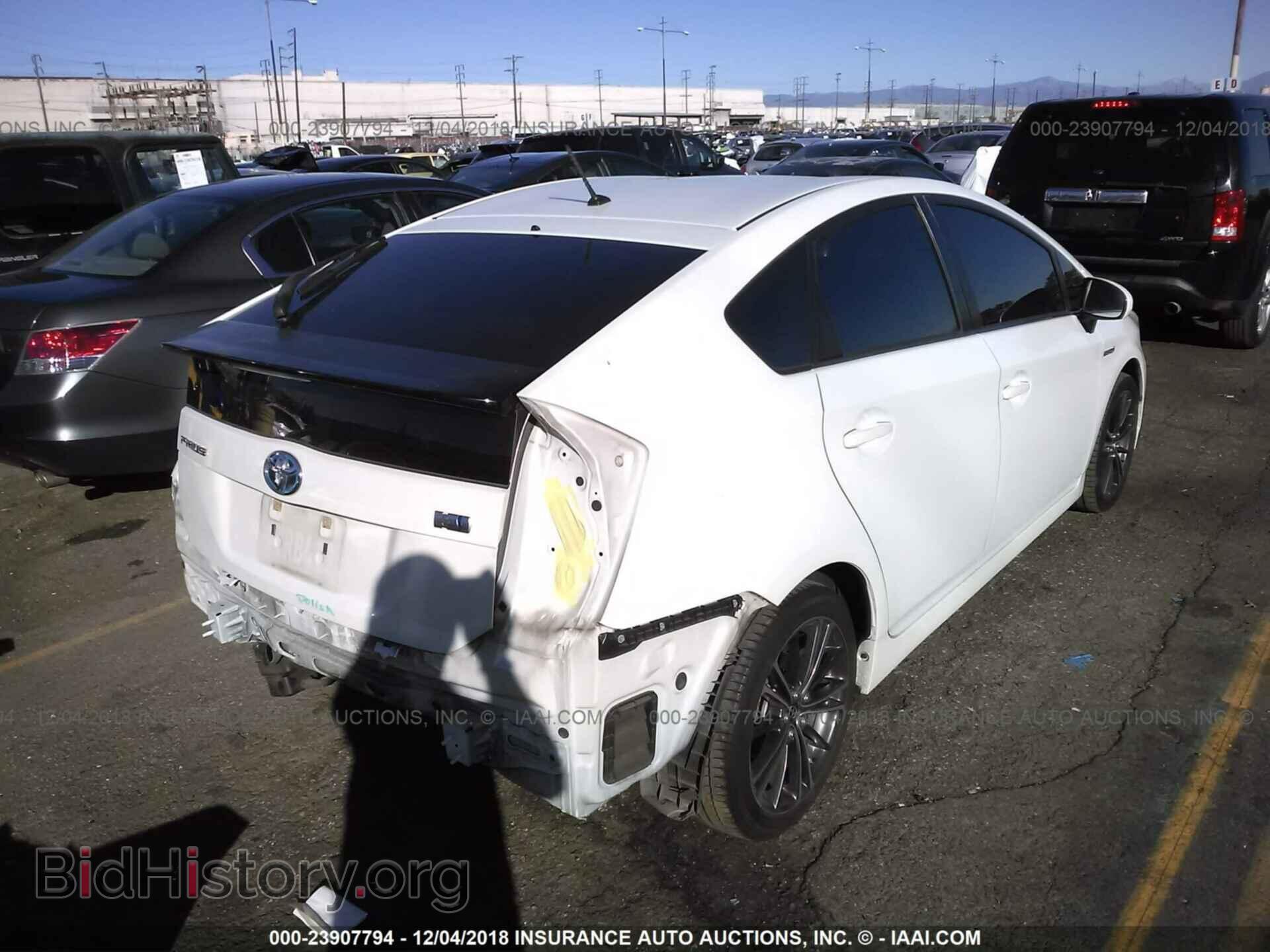 2012 DODGE CHALLENGER - VIN: 2C3CDYAG8CH206814 - Фото 4