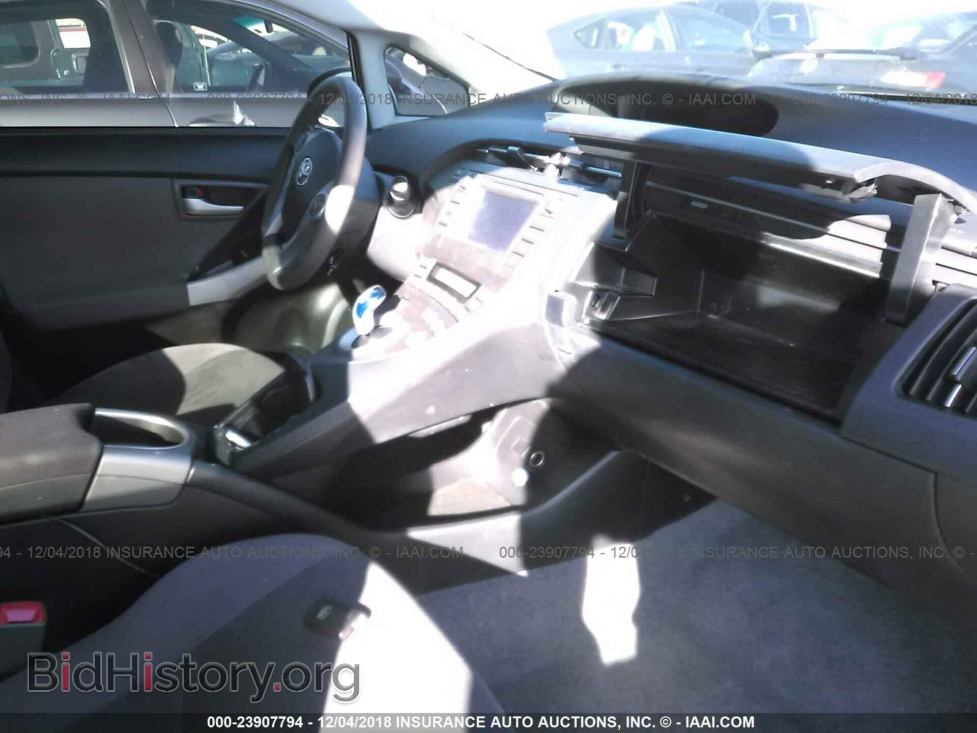 2012 DODGE CHALLENGER - VIN: 2C3CDYAG8CH206814 - Фото 5