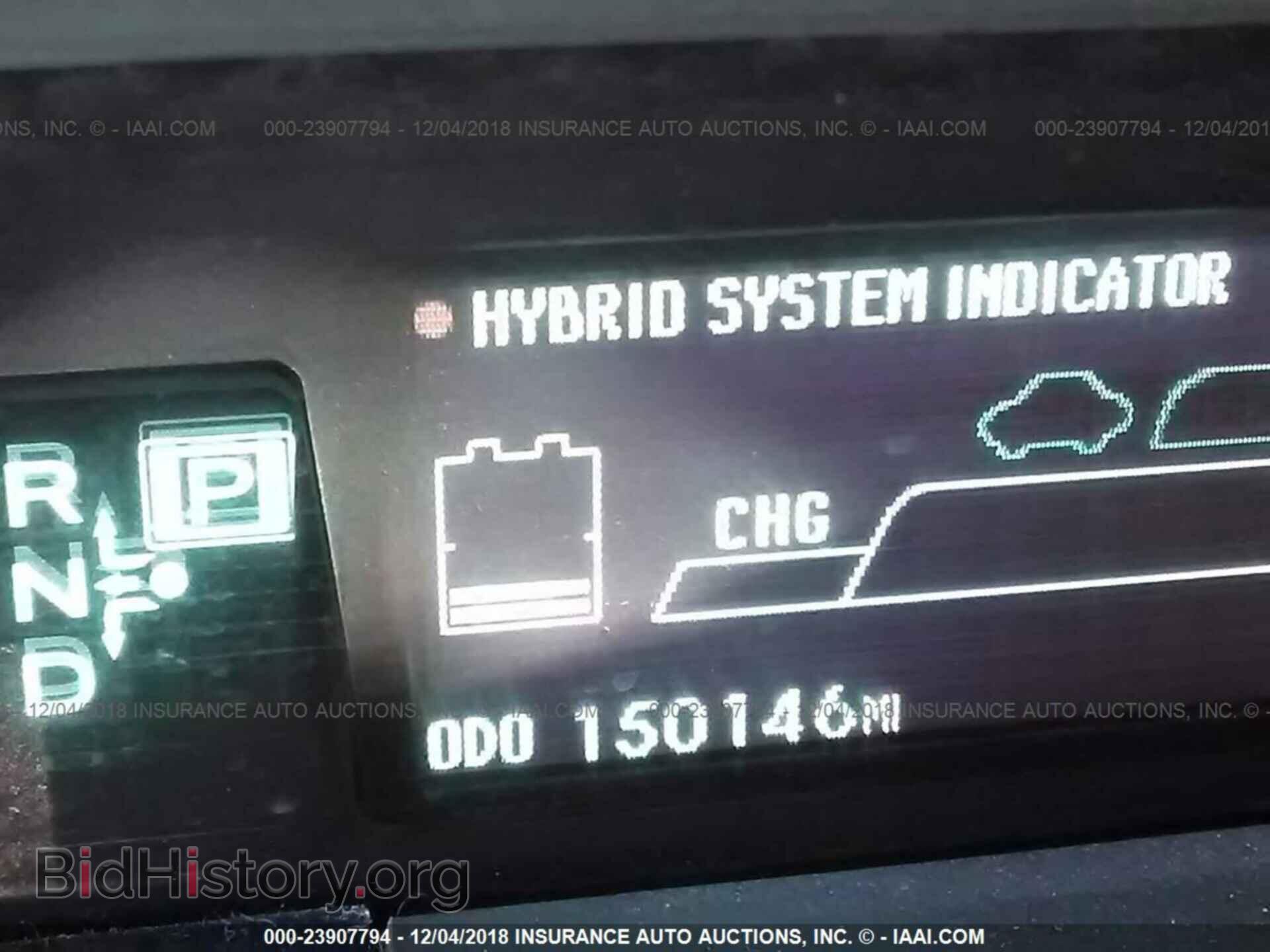 2012 DODGE CHALLENGER - VIN: 2C3CDYAG8CH206814 - Фото 7