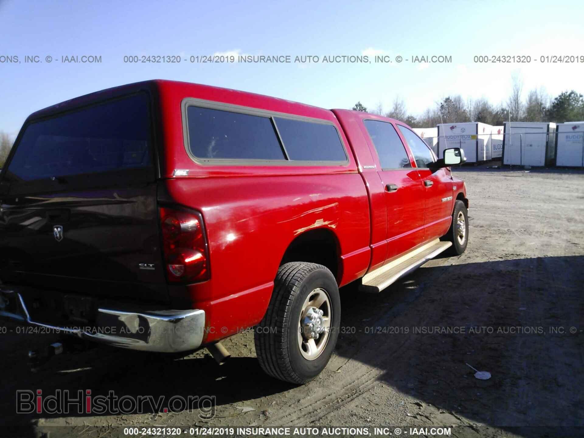 2007 DODGE RAM 1500 - VIN: 3D7KR19D27G765183 - Фото 4