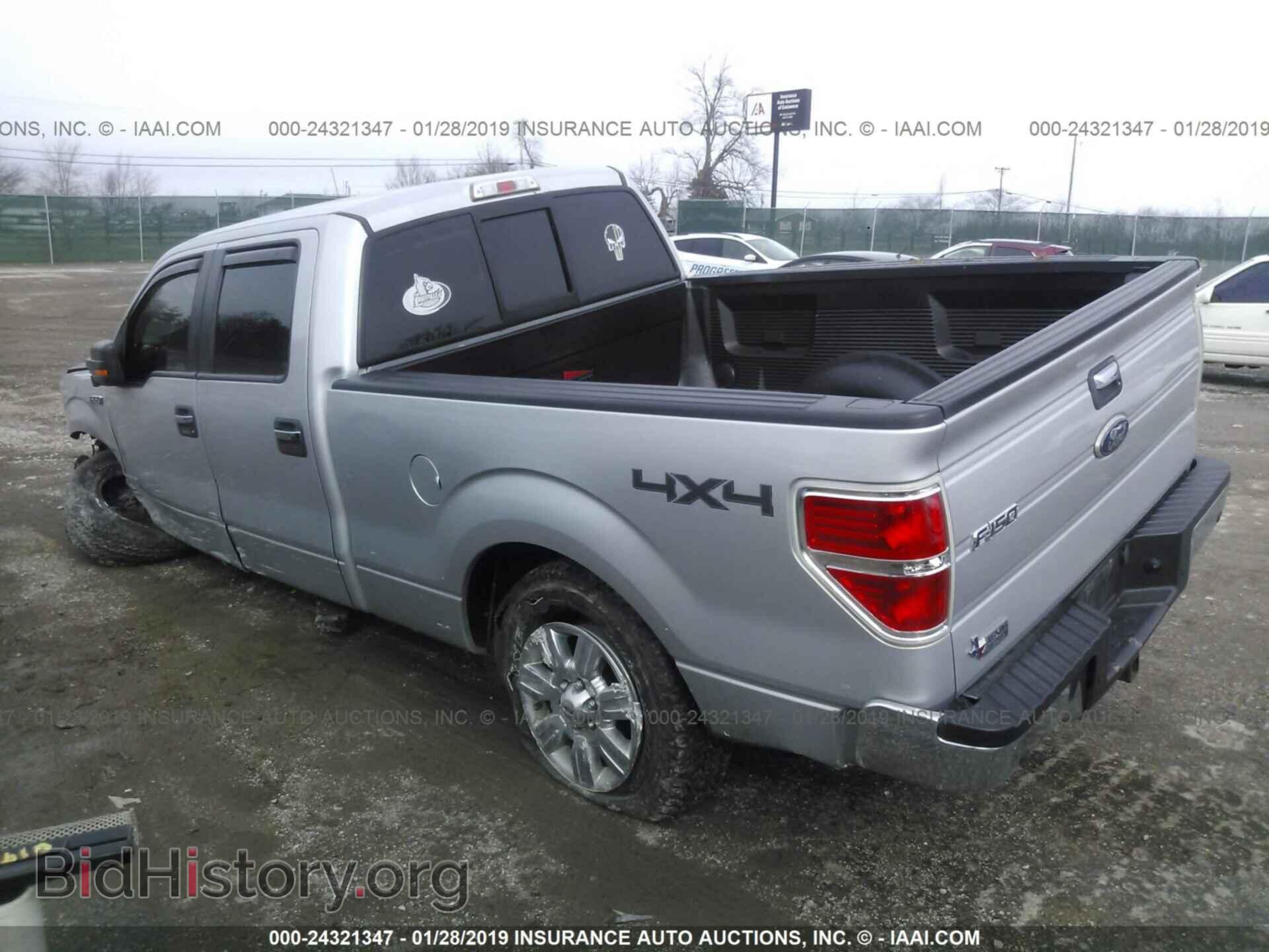 2012 FORD F150 - VIN: 1FTFW1ET2CKD57450 - Photo 3