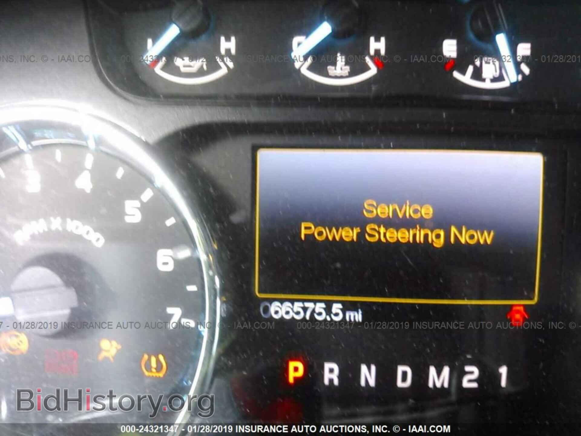 2012 FORD F150 - VIN: 1FTFW1ET2CKD57450 - Photo 7