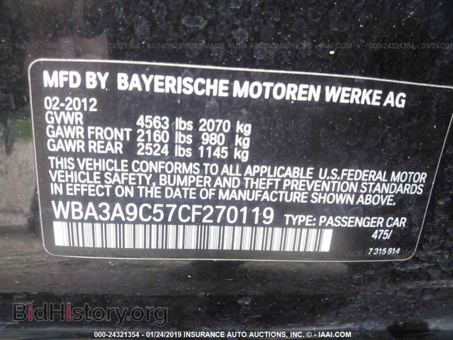 2012 BMW 335 - VIN: WBA3A9C57CF270119 - Фото 9