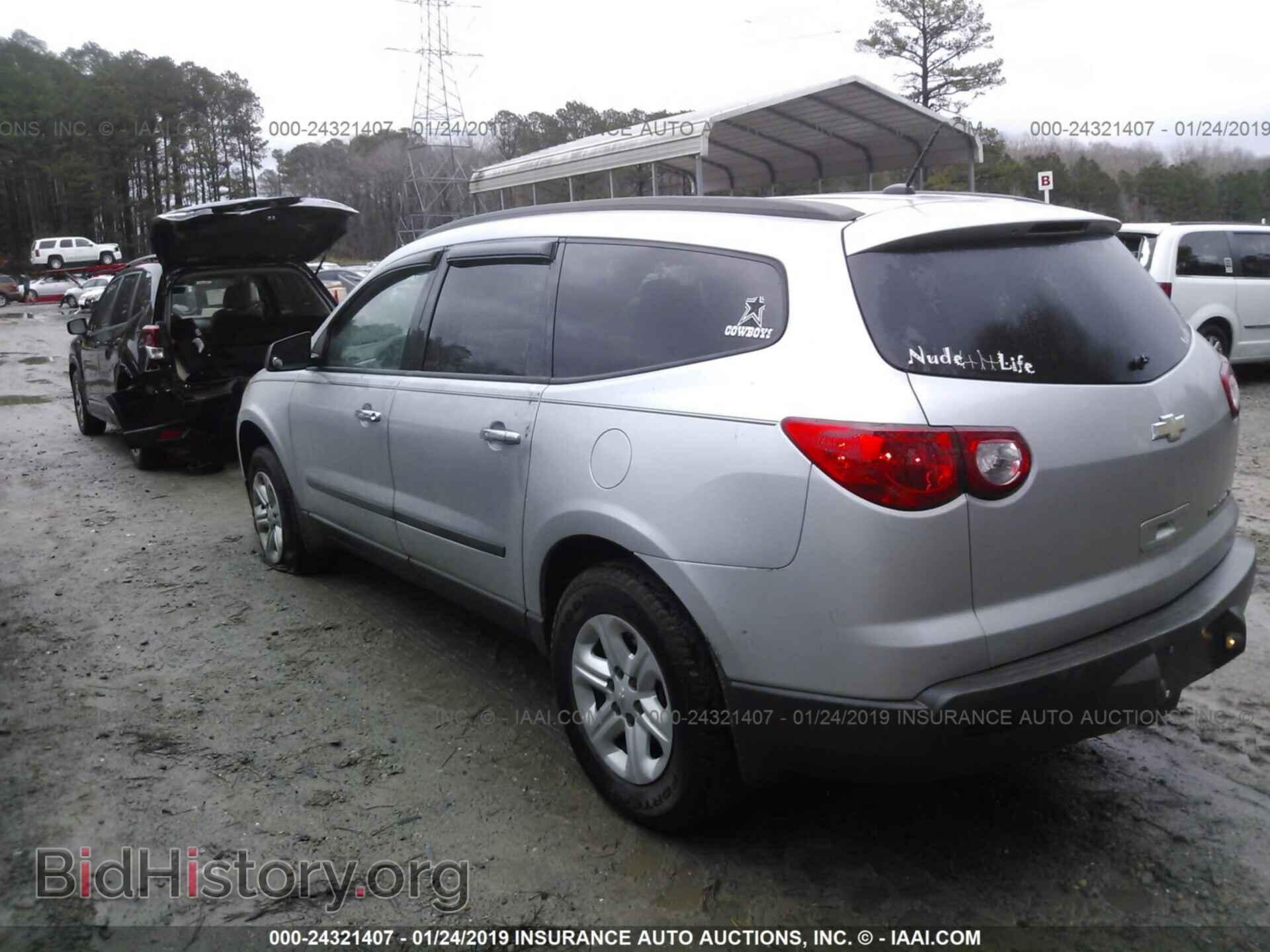 2012 CHEVROLET TRAVERSE - VIN: 1GNKRFED3CJ327365 - Фото 3