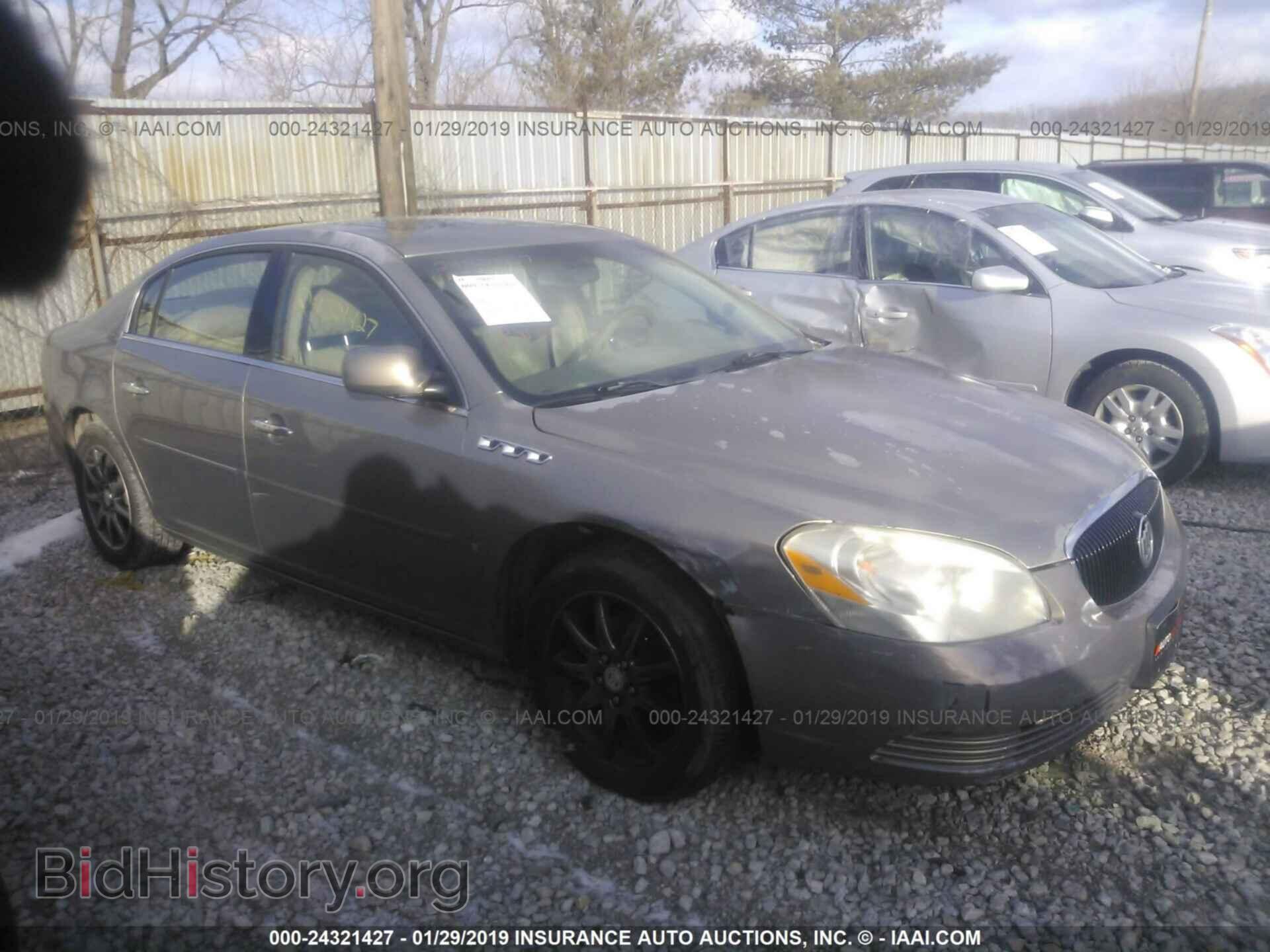 Фотография 1G4HD57246U205619 - BUICK LUCERNE 2006