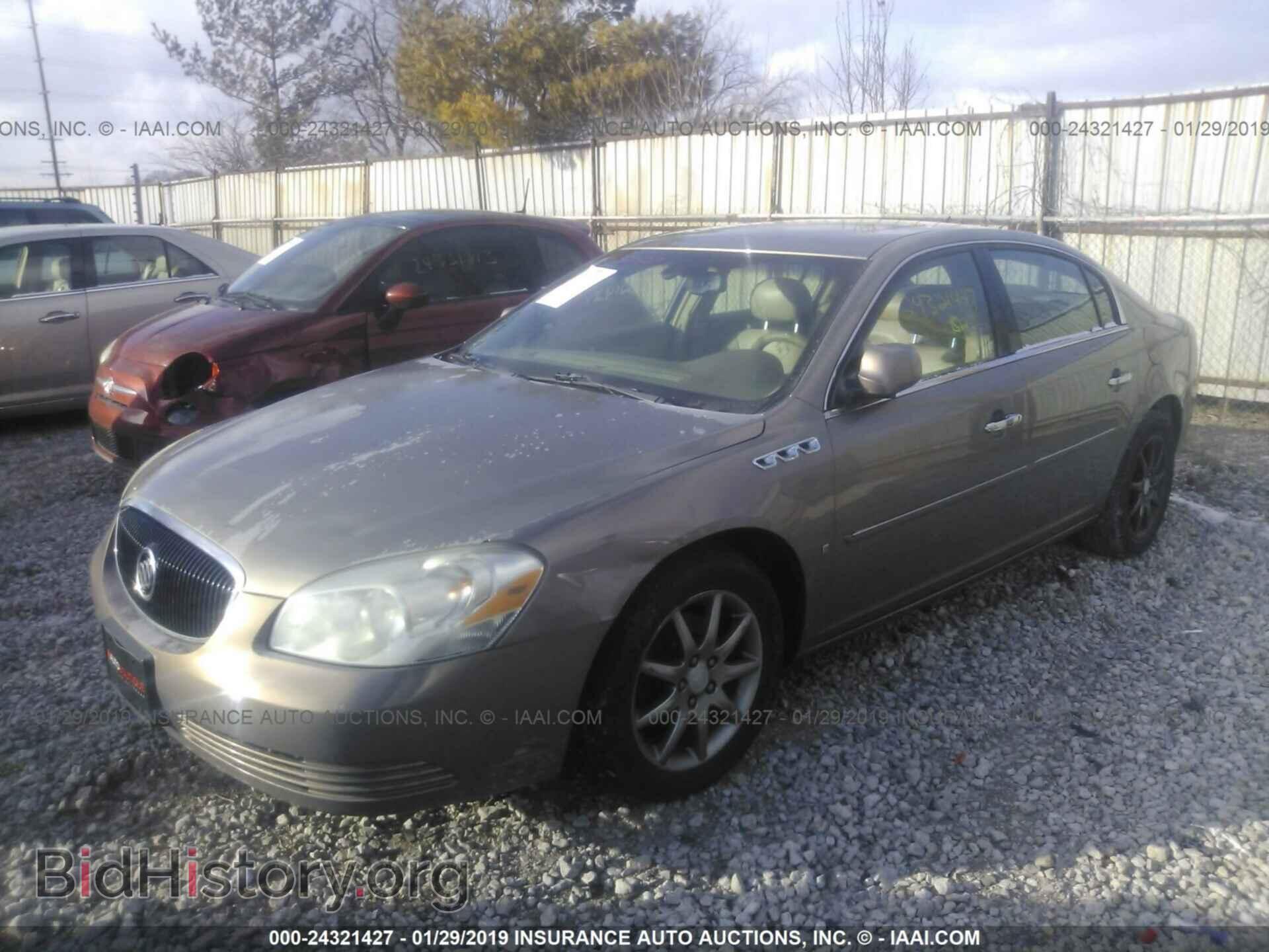 2006 BUICK LUCERNE - VIN: 1G4HD57246U205619 - Фото 2