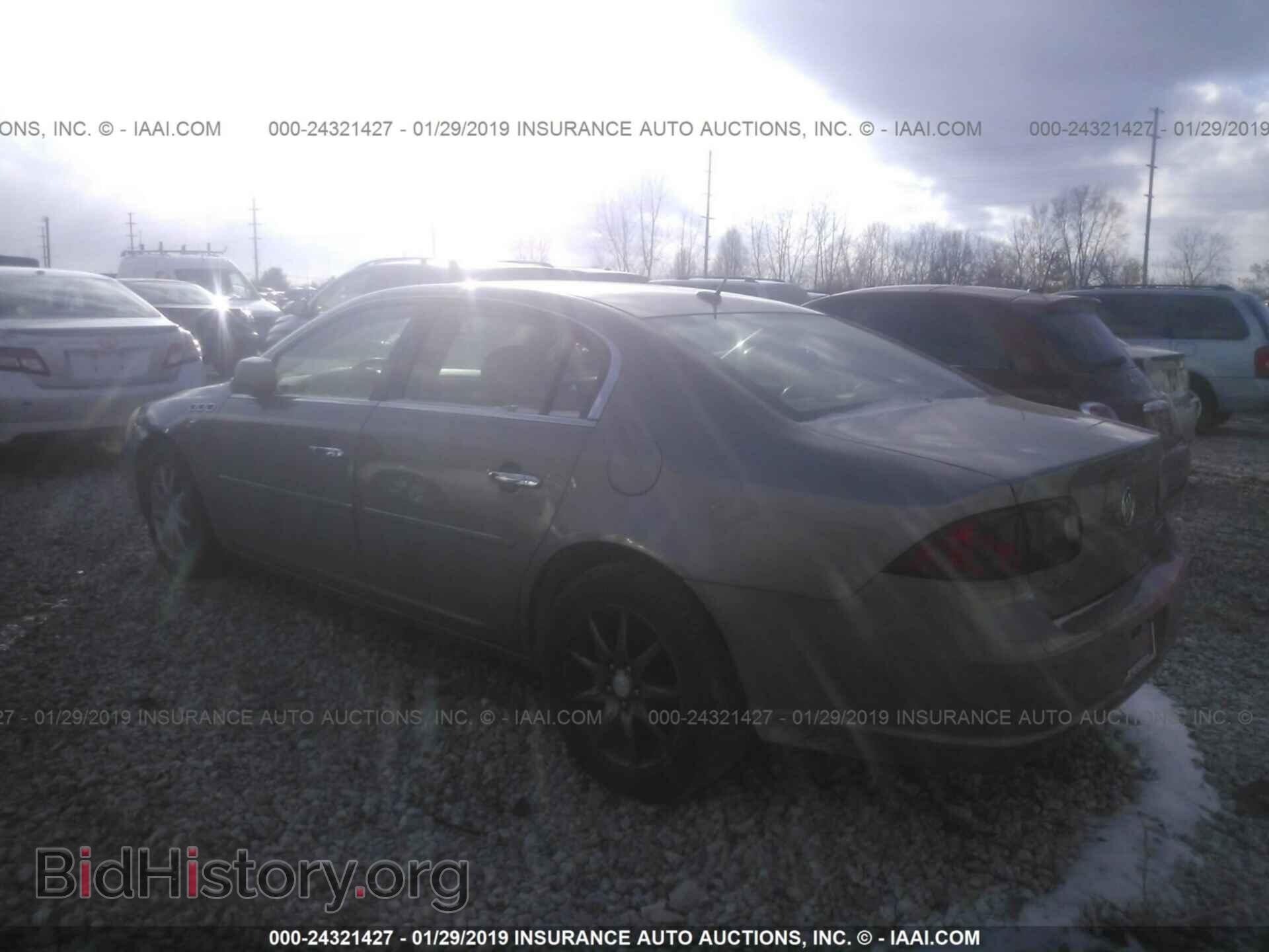 2006 BUICK LUCERNE - VIN: 1G4HD57246U205619 - Фото 3